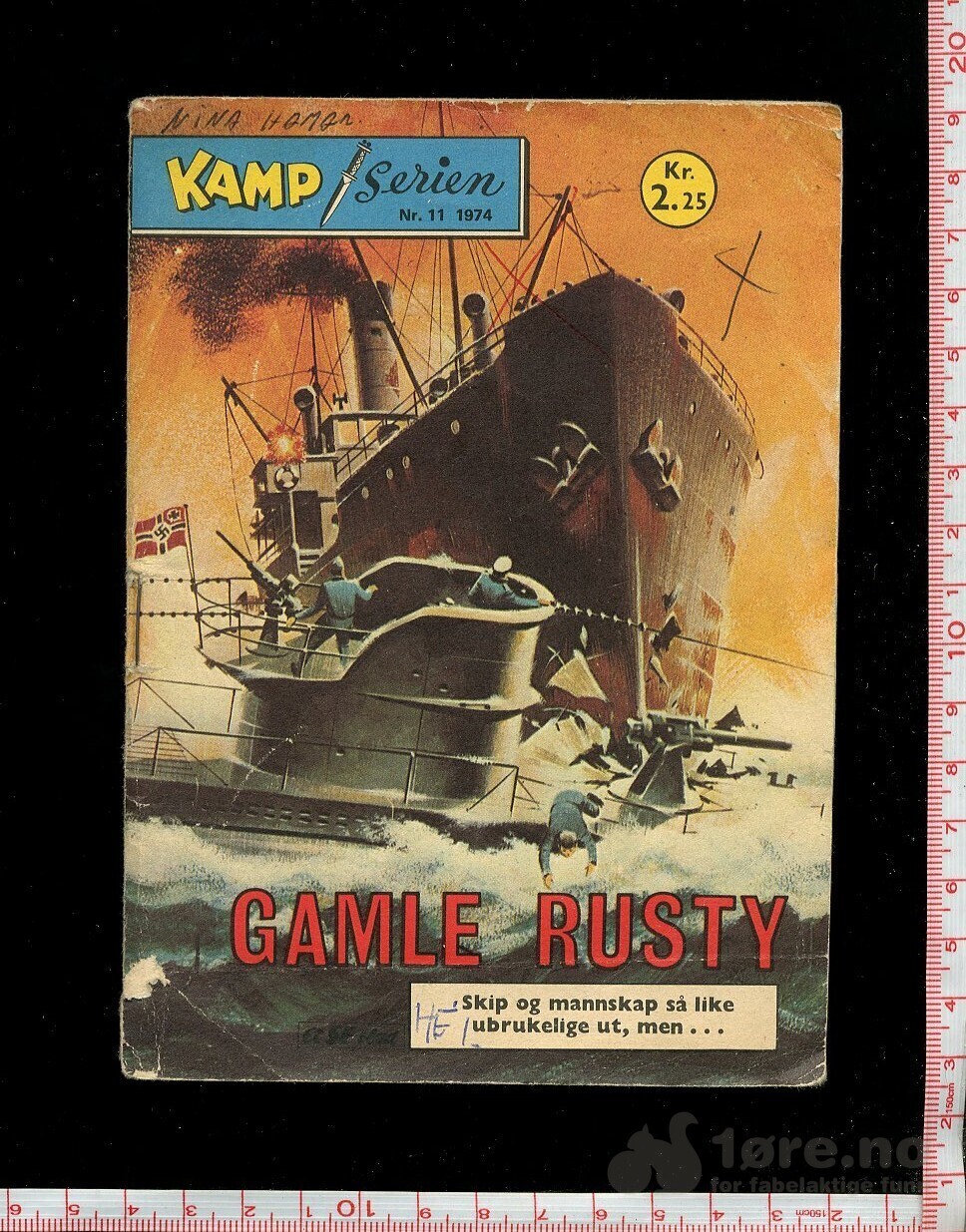 KAMP Serien 1973-1974, bilde 14