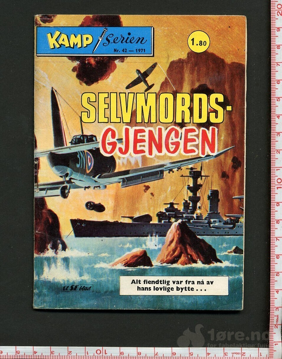 KAMP Serien 1971-1972, bilde 8