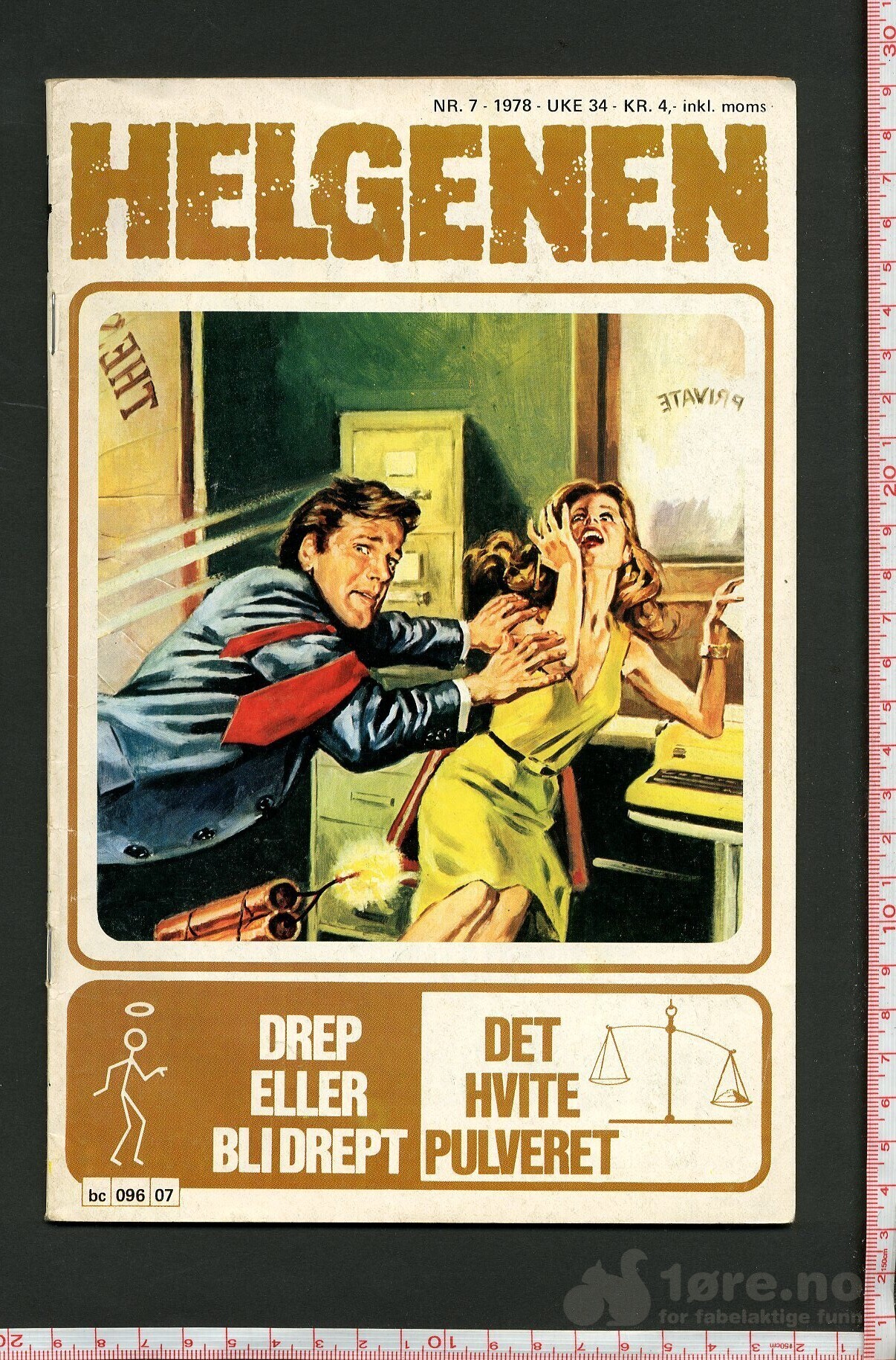 HELGENEN 1978, bilde 7
