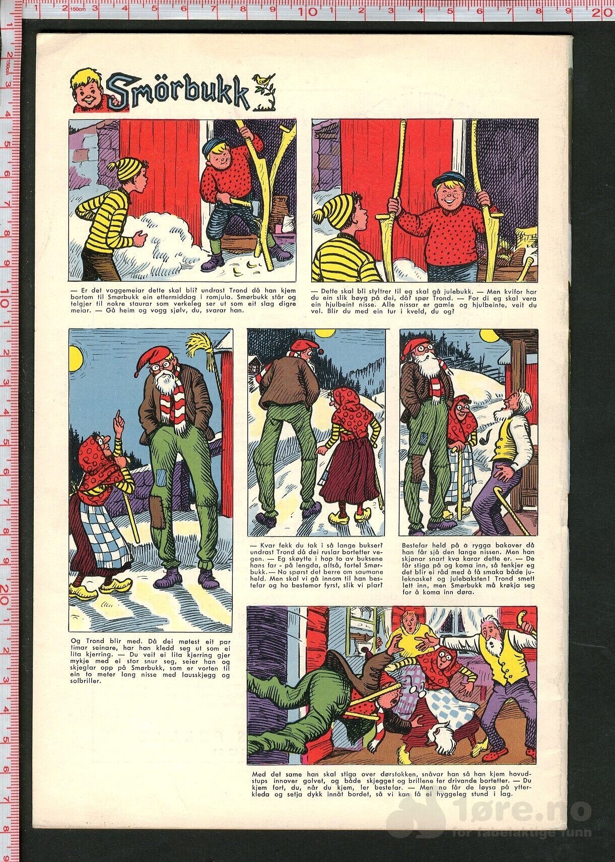 Juletre - 1965, bilde 2