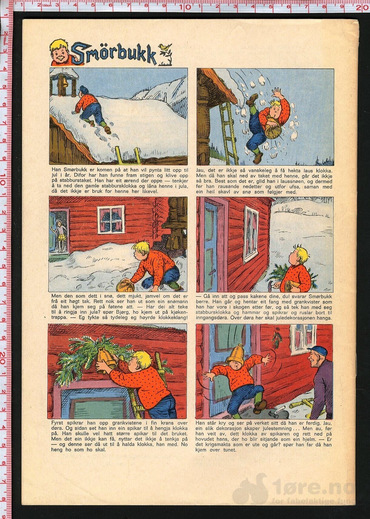 Juletre - 1969, bilde 2