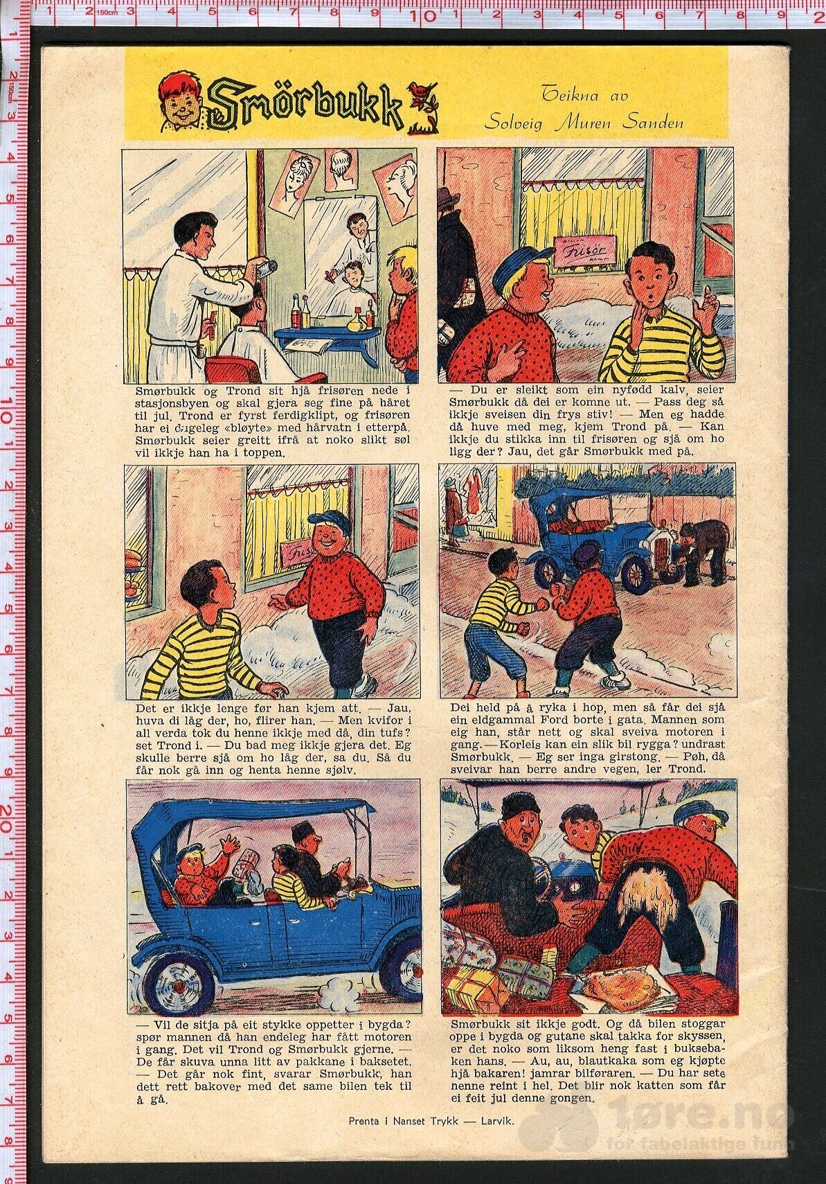 Juletre - 1963, bilde 2