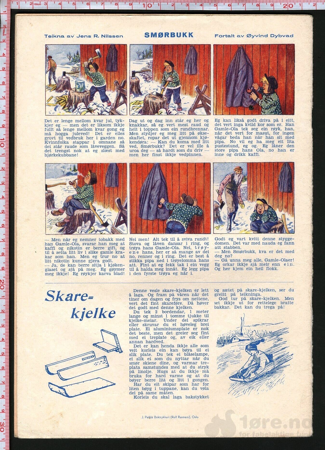 Juletre - 1952, bilde 2