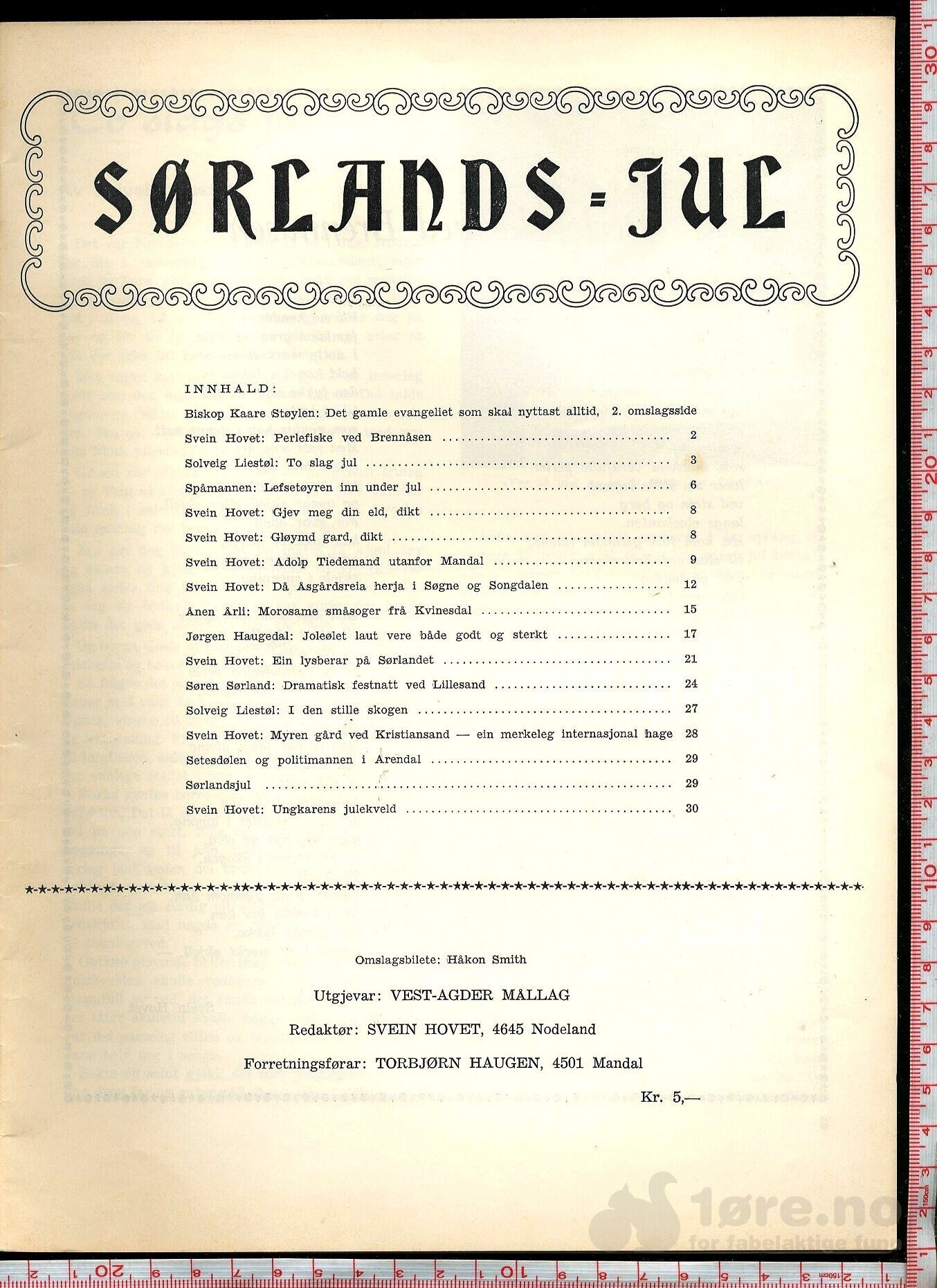 Sørlands-jul - 1971, bilde 3