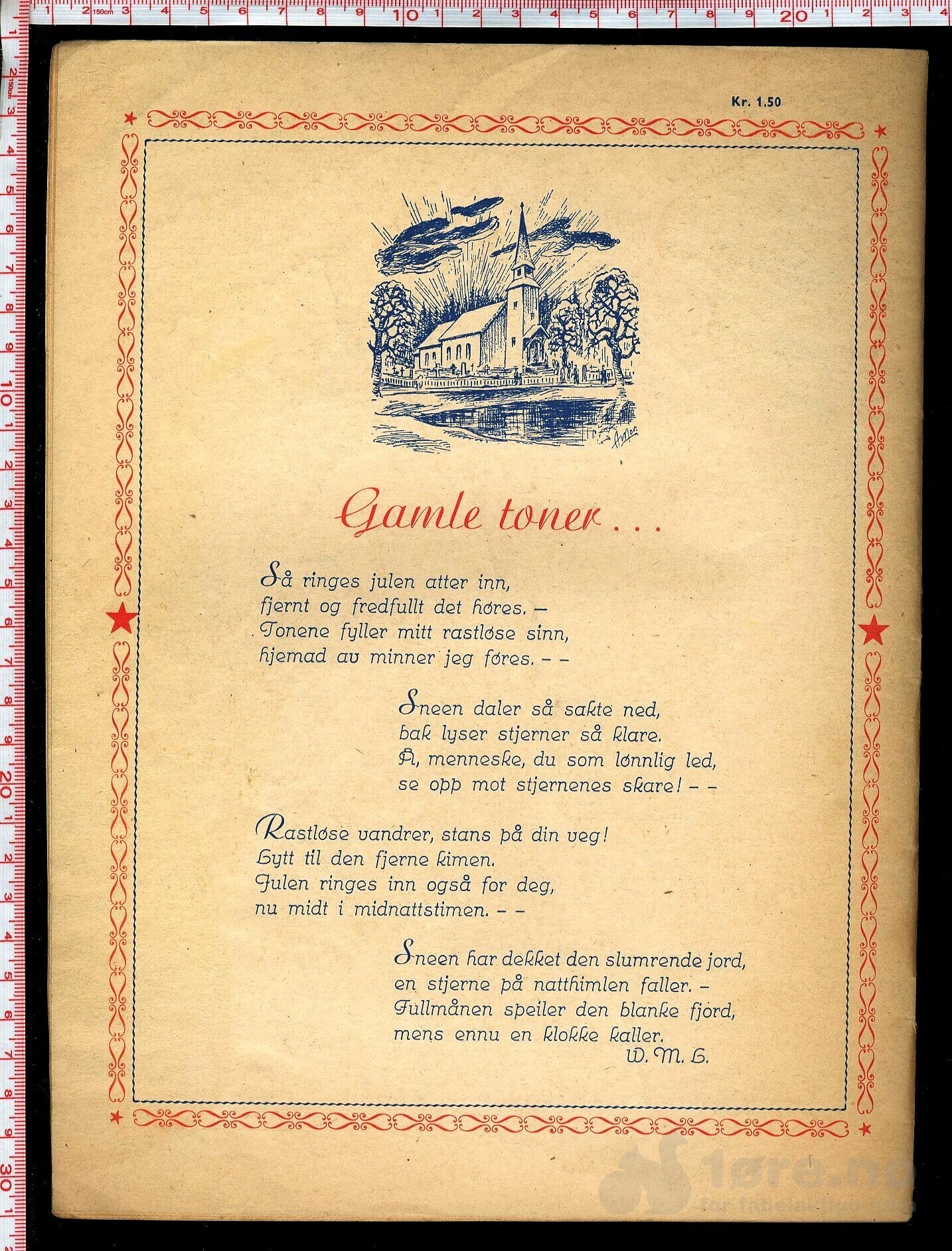 Hyggelig Jul - 1952, bilde 2