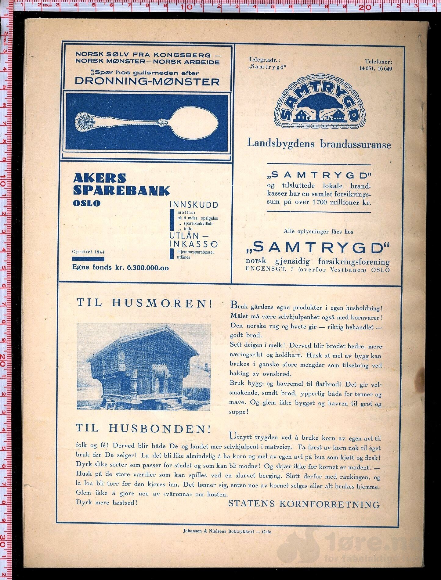 Juli bygden - 1934, bilde 2