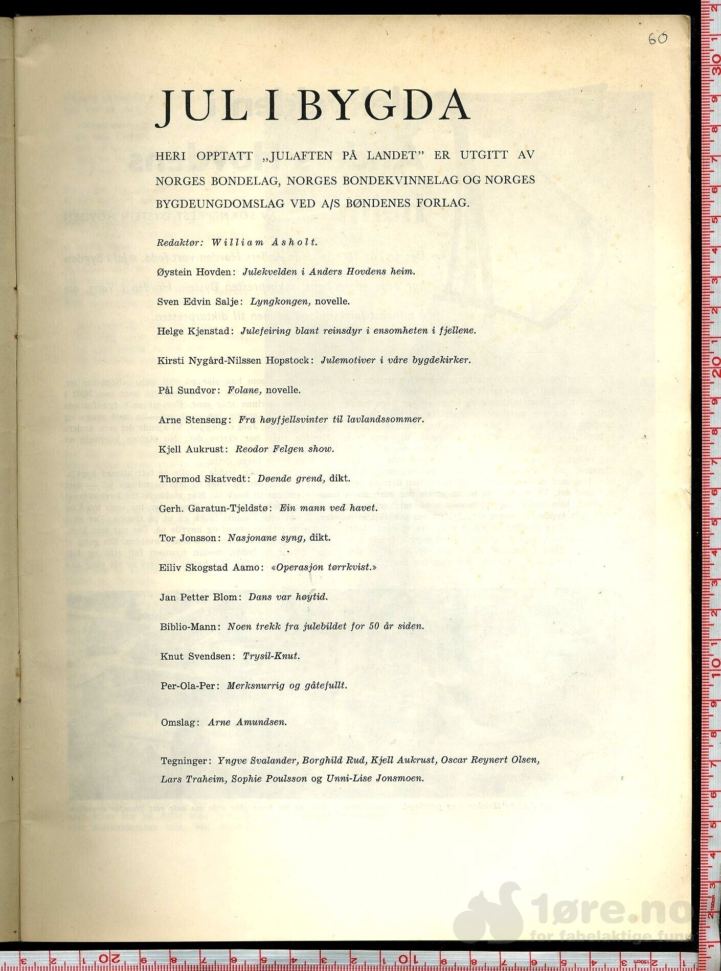 Jul i bygda - 1960, bilde 3