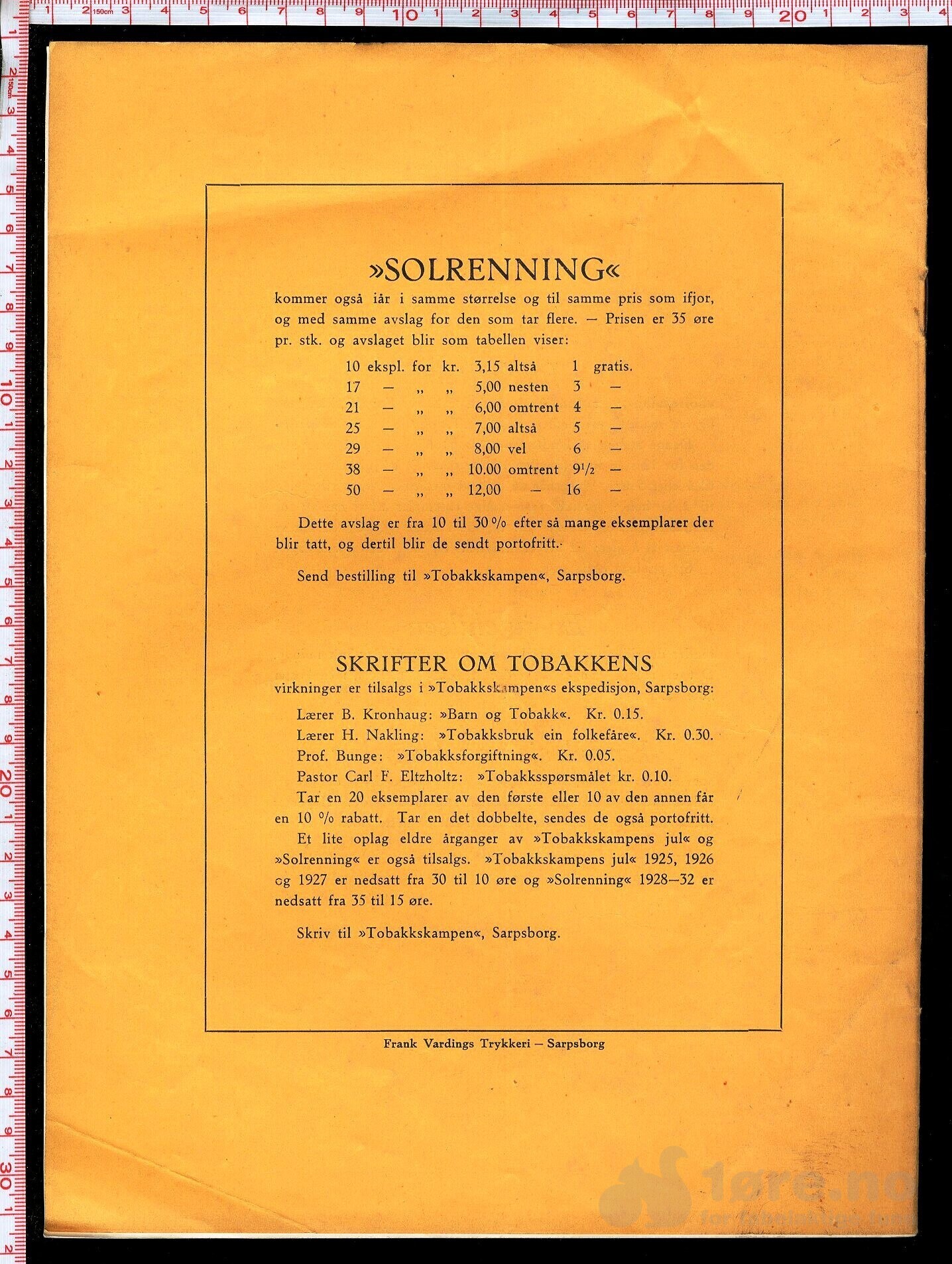Solrenning - jul 1933, bilde 2