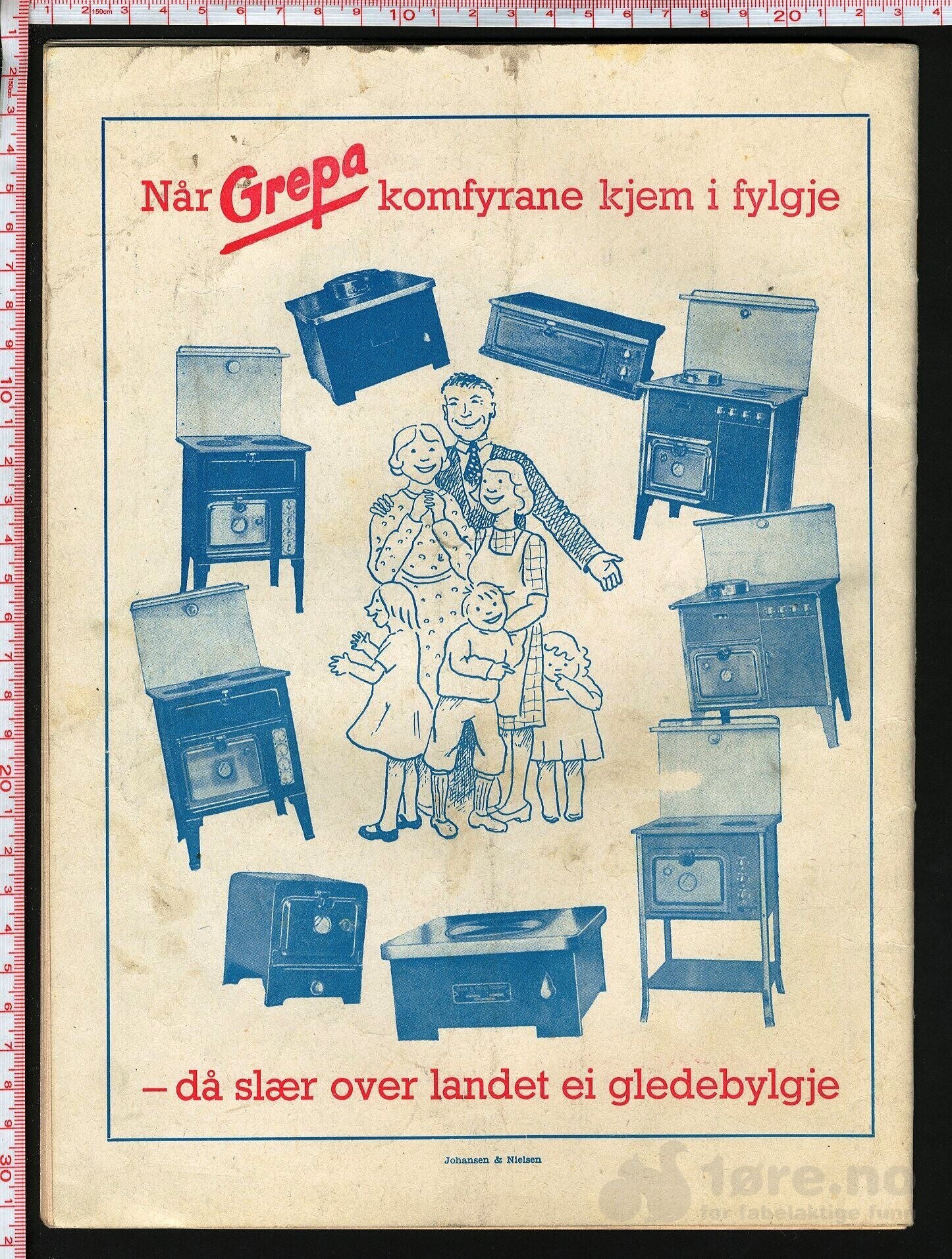 Norsk jul 1945 Fonna forlag, bilde 2