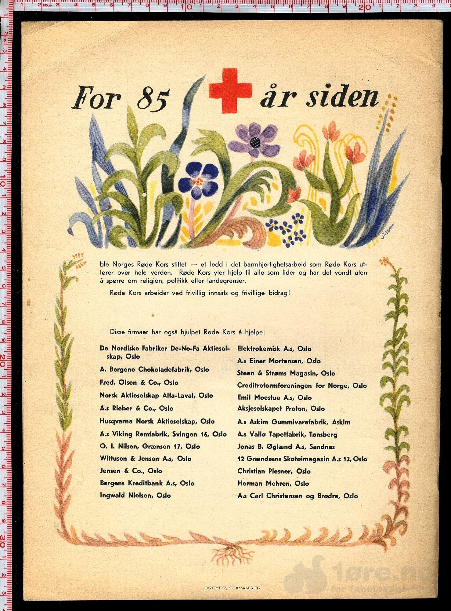 Julefest - Norges røde kors 1950, bilde 2