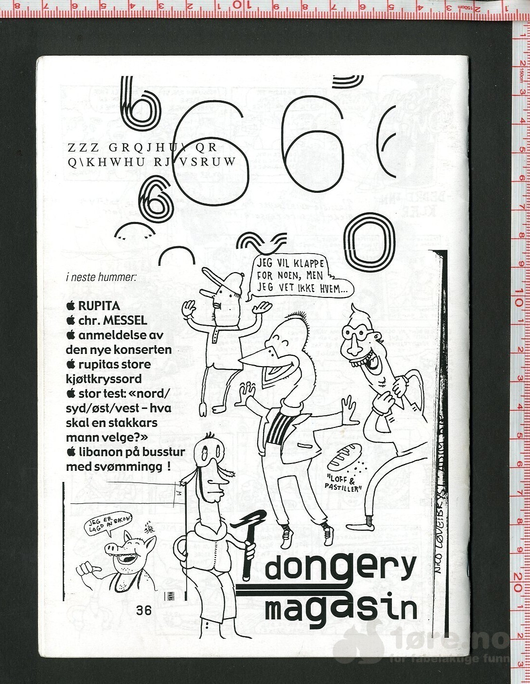 Dongery utgaver, bilde 6