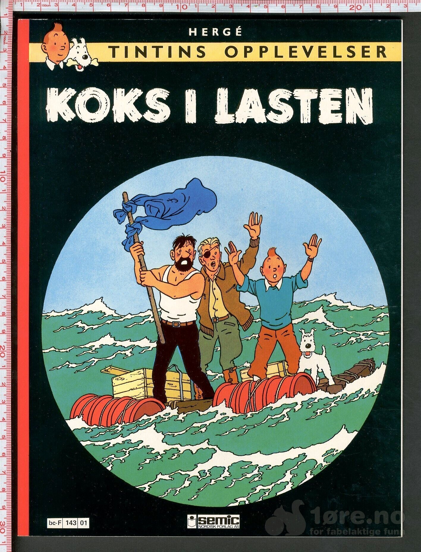 Hergé Tintins opplevelser nr. 1 - Semic