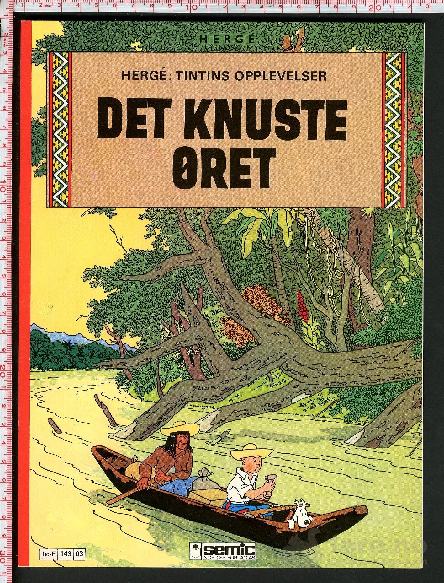 Hergé Tintins opplevelser nr. 3 - Semic