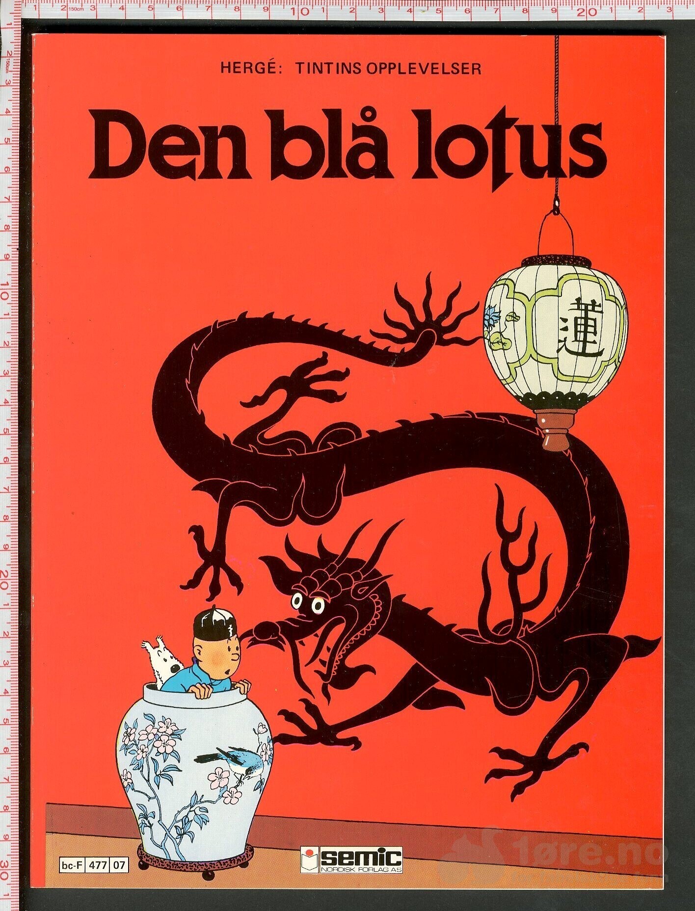 Hergé Tintins opplevelser nr. 8 - Semic