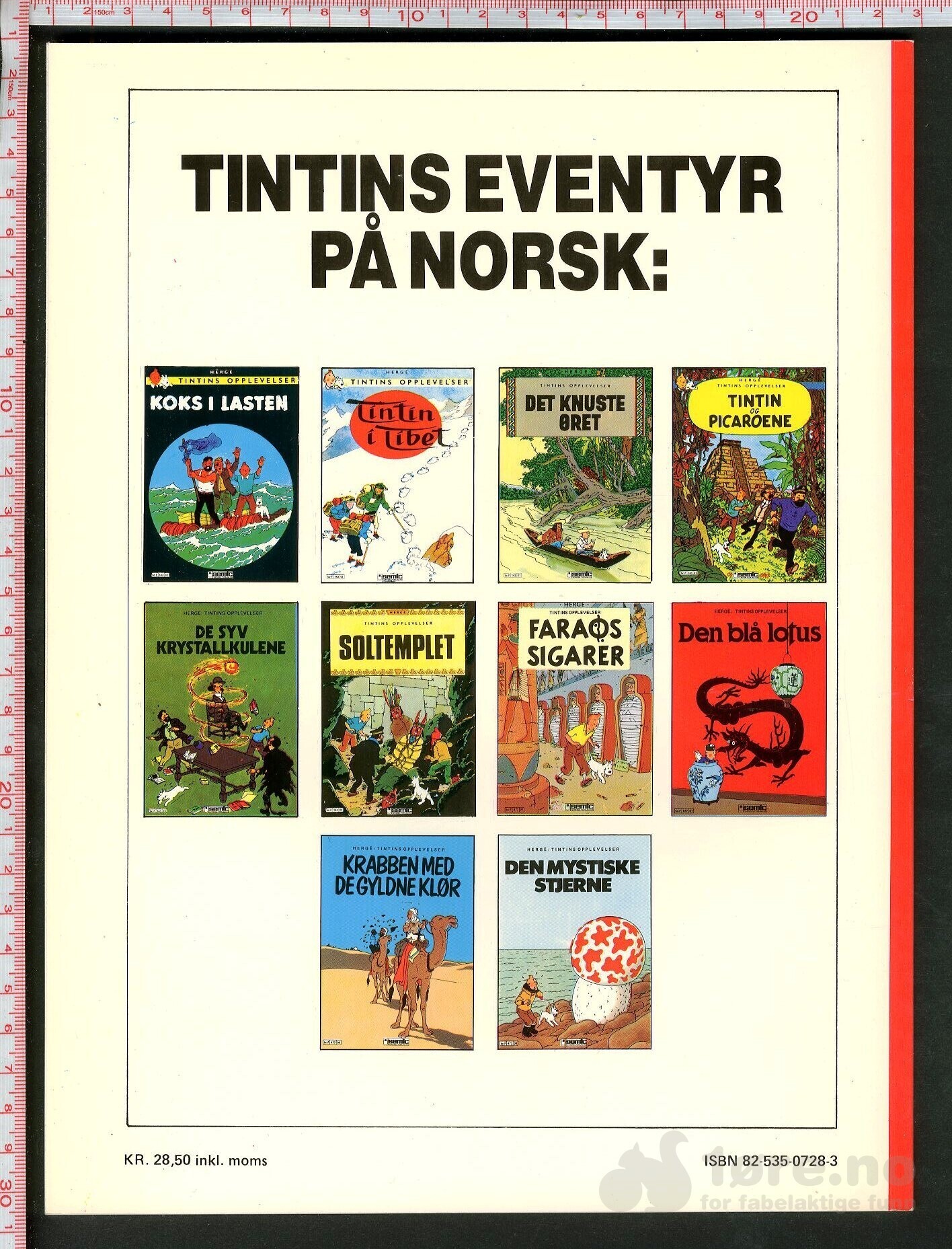 Hergé Tintins opplevelser nr. 9 - Semic, bilde 2