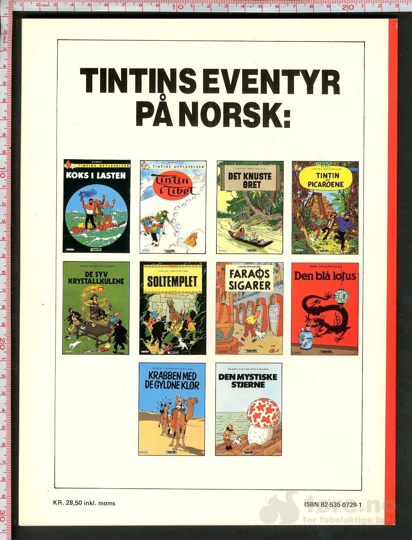 Hergé Tintins opplevelser nr. 10 - Semic, bilde 2