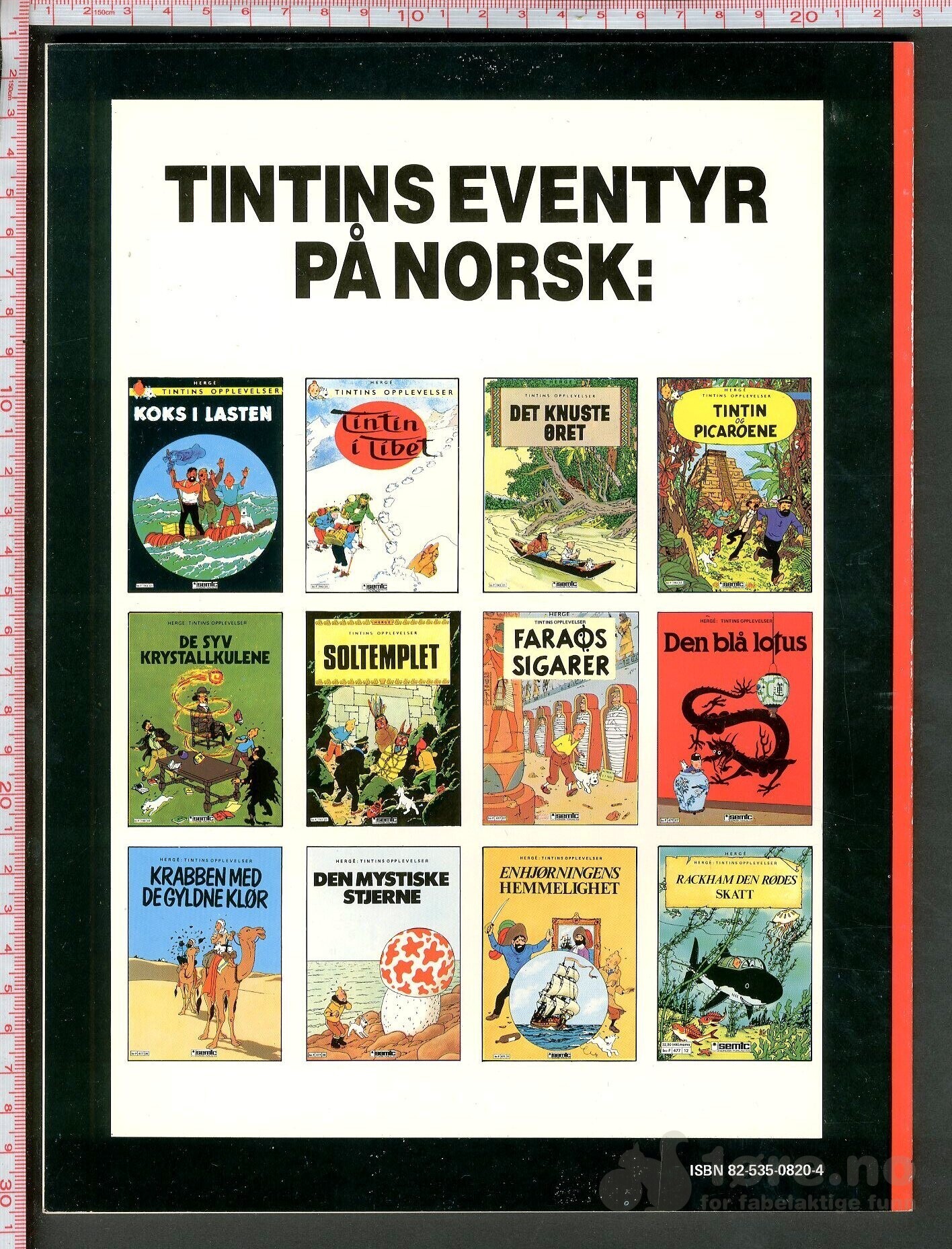 Hergé Tintins opplevelser nr. 12 - Semic, bilde 2
