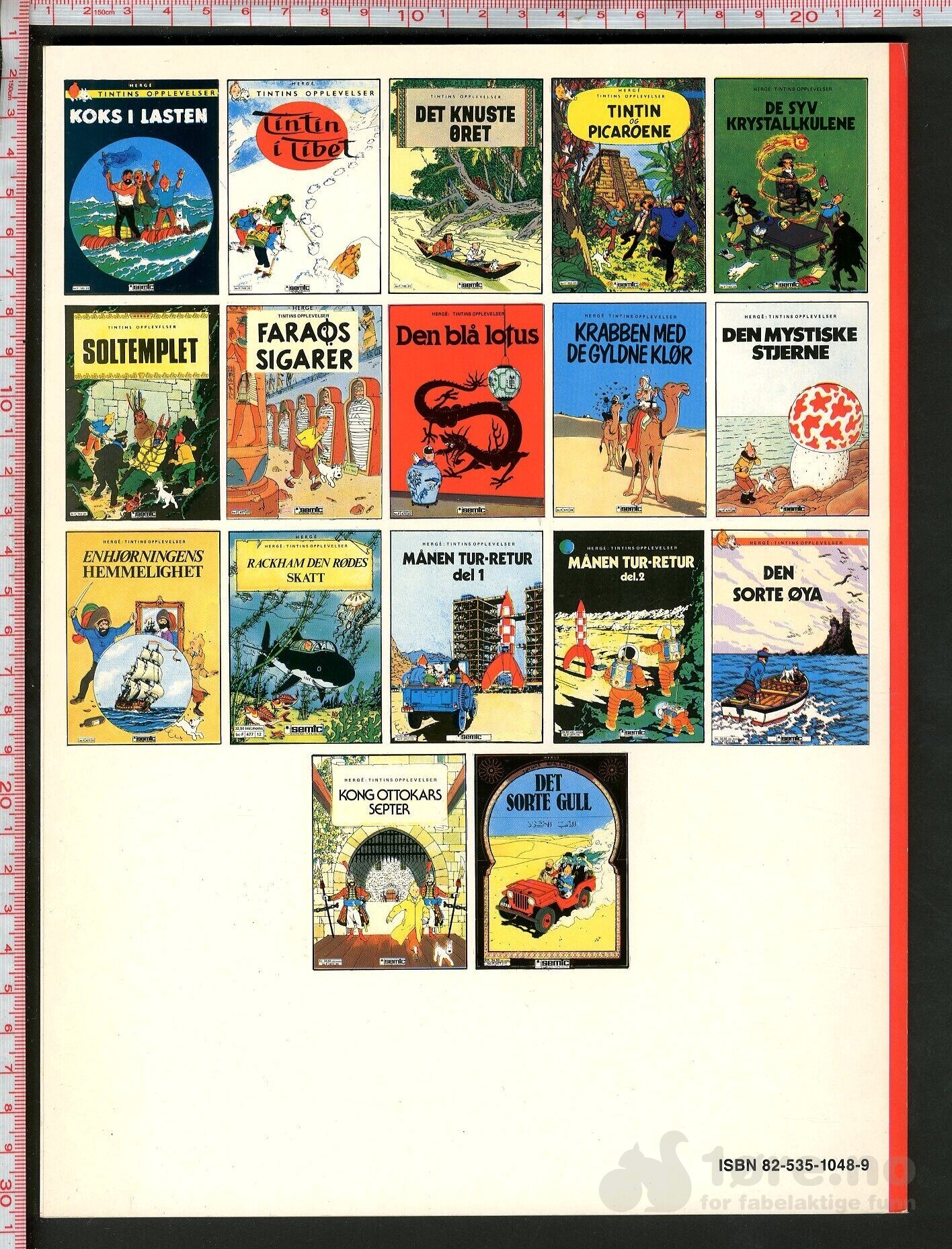 Hergé Tintins opplevelser nr. 17 - Semic, bilde 2