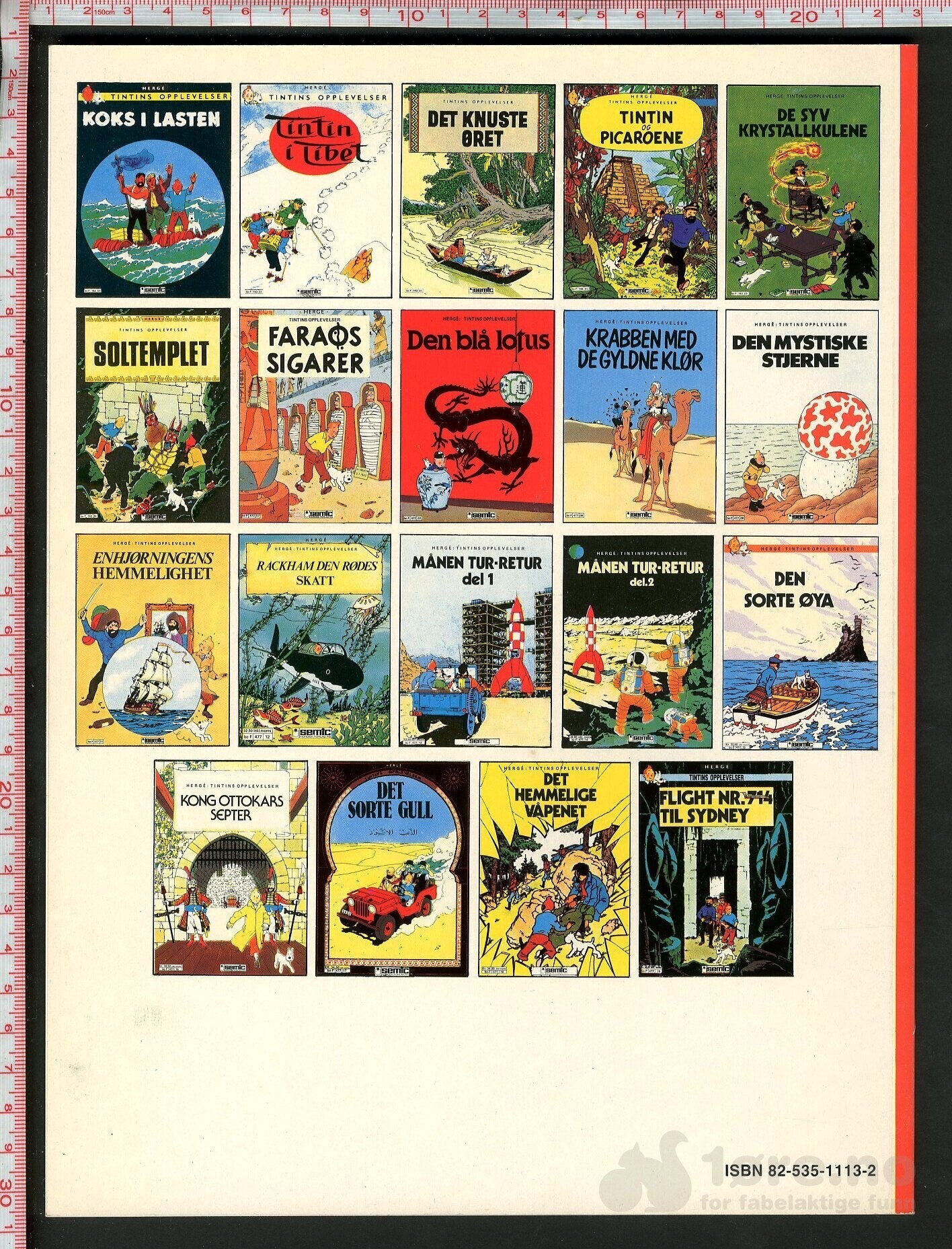 Hergé Tintins opplevelser nr. 19 - Semic, bilde 2