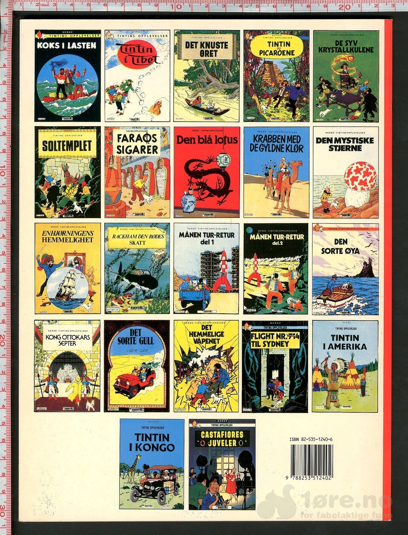 Hergé Tintins opplevelser nr. 22 - Semic, bilde 2
