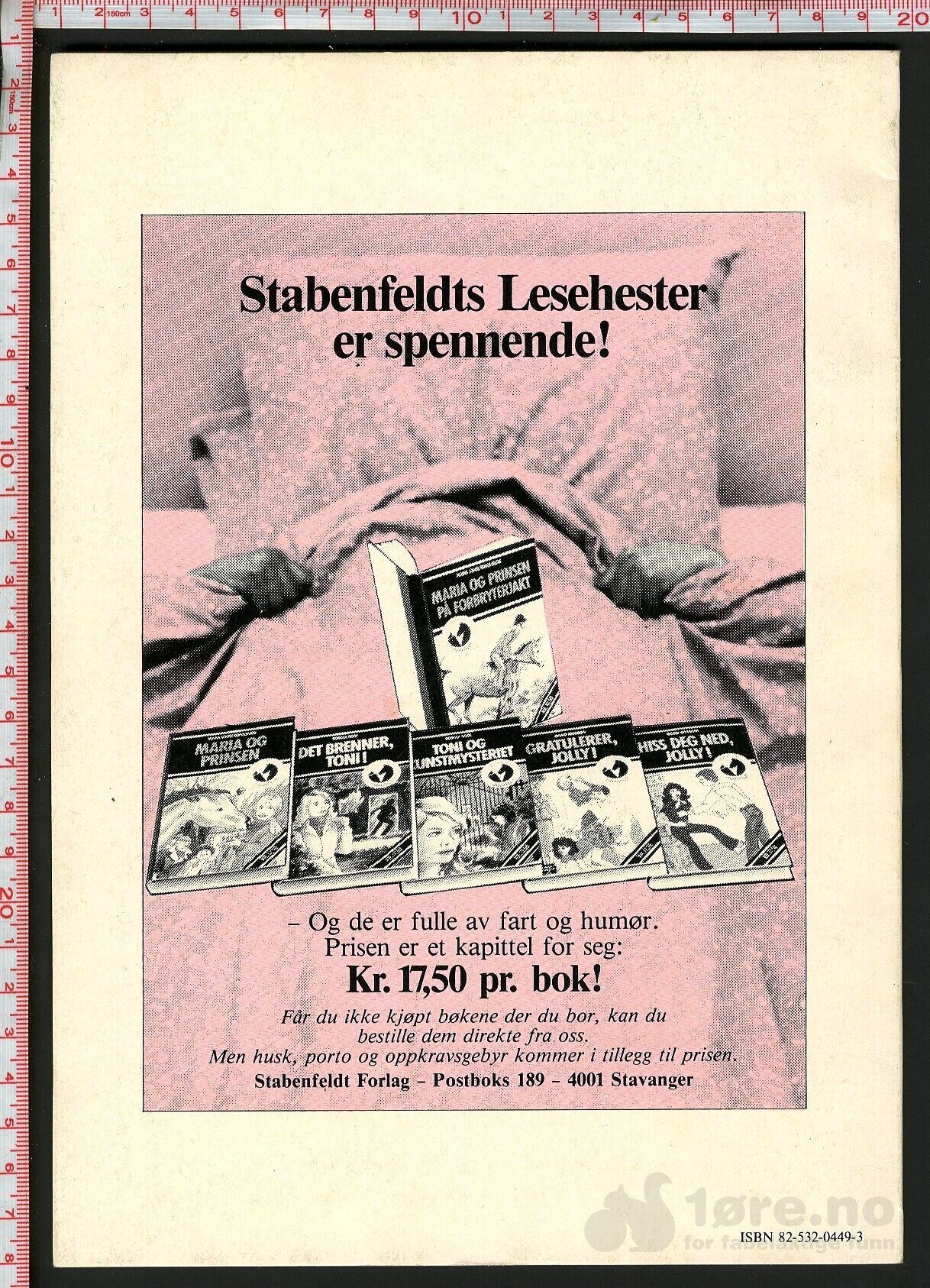 Anita nr. 1- 1981, bilde 2