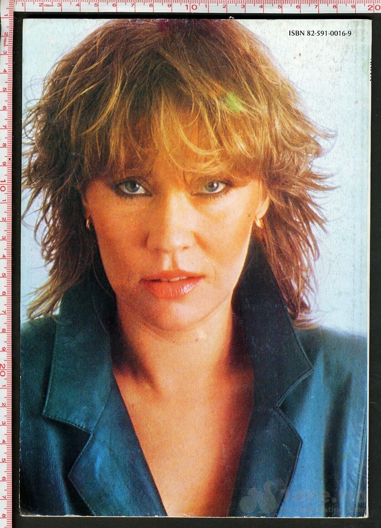 Anita nr. 1 - 1984, bilde 2