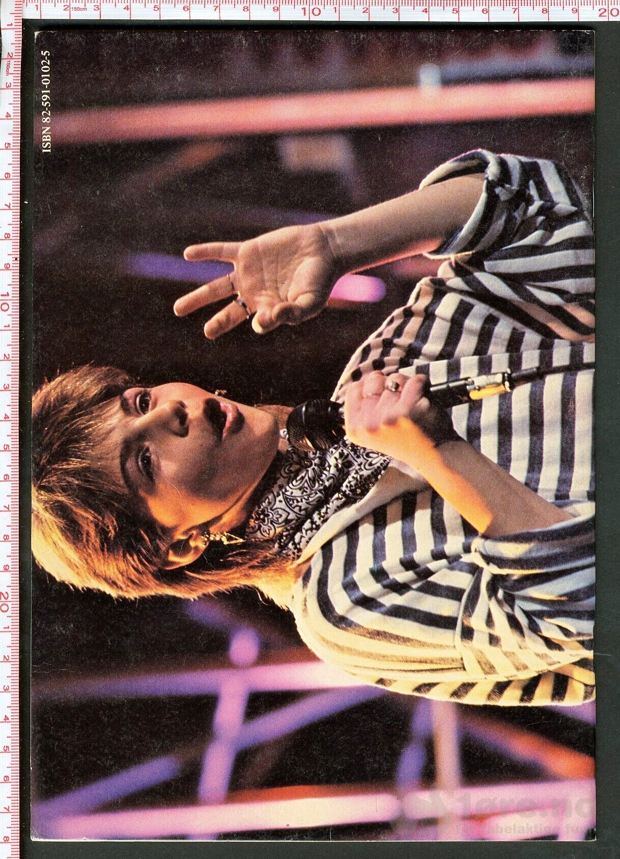 Anita nr. 5 - 1986, bilde 2