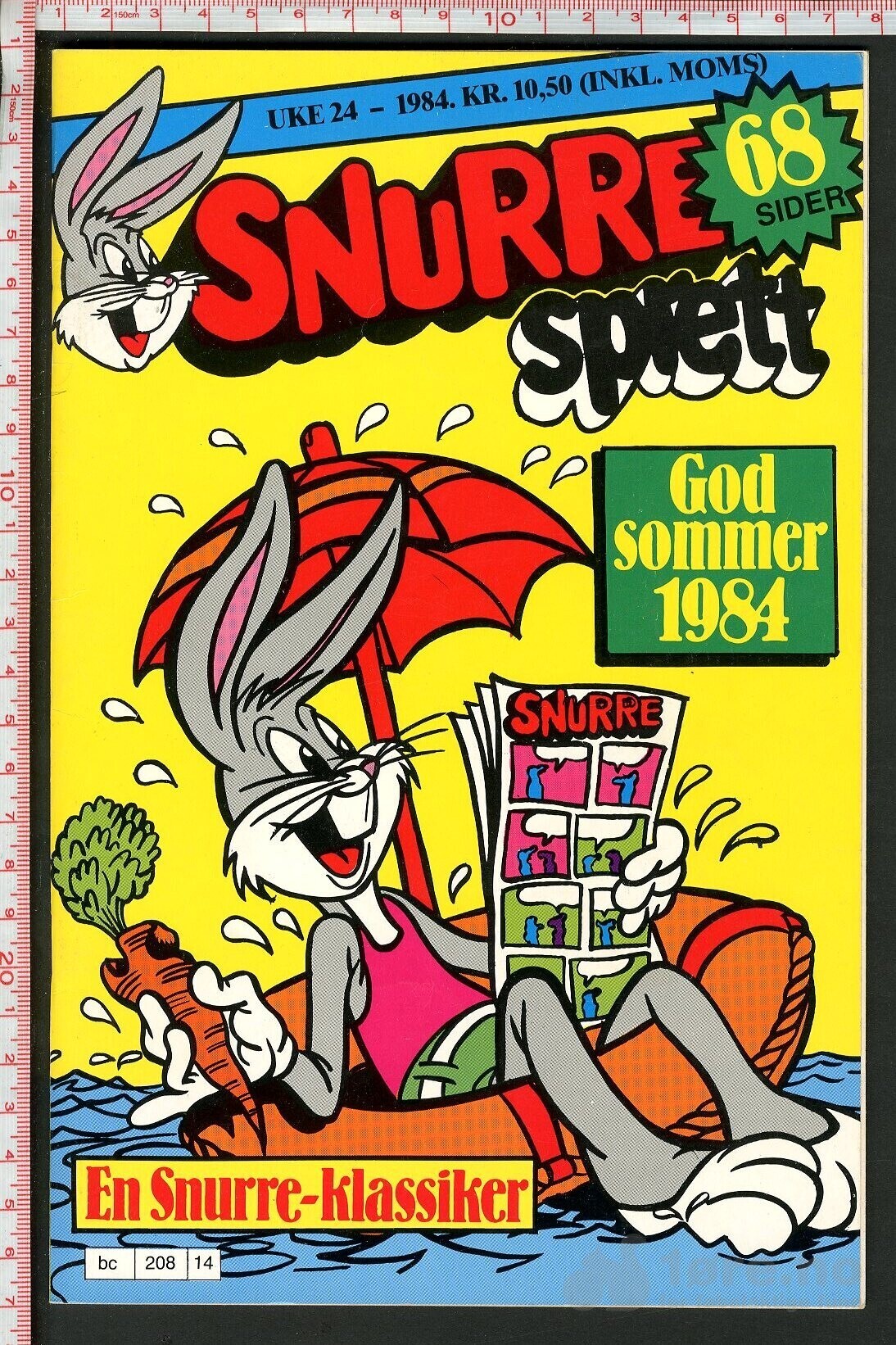 Snurre Sprett Ekstra 1982-1984, bilde 9