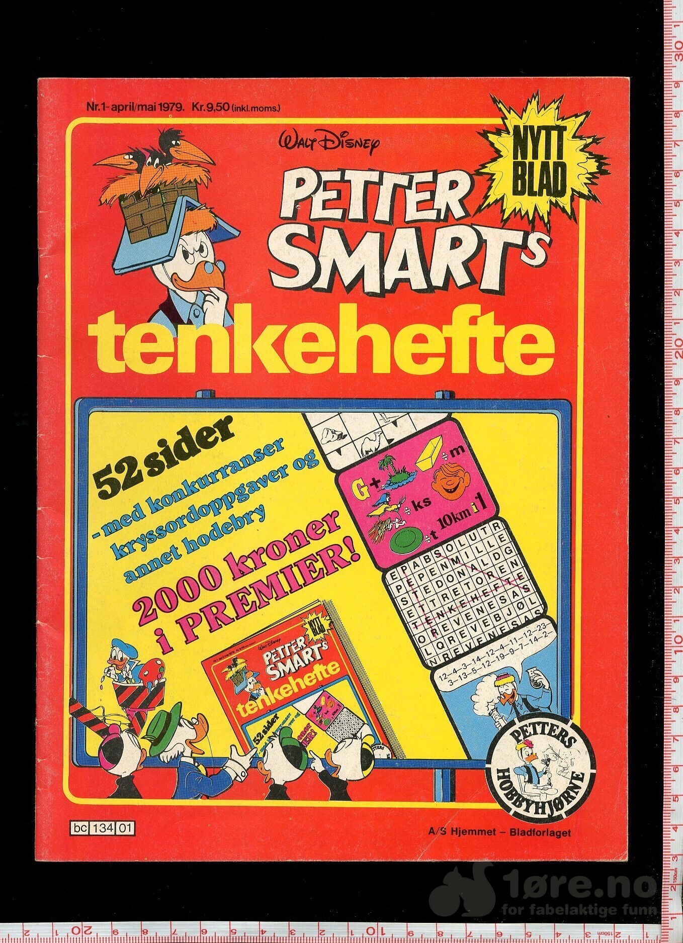 PETTER SMART  1979 NR 1