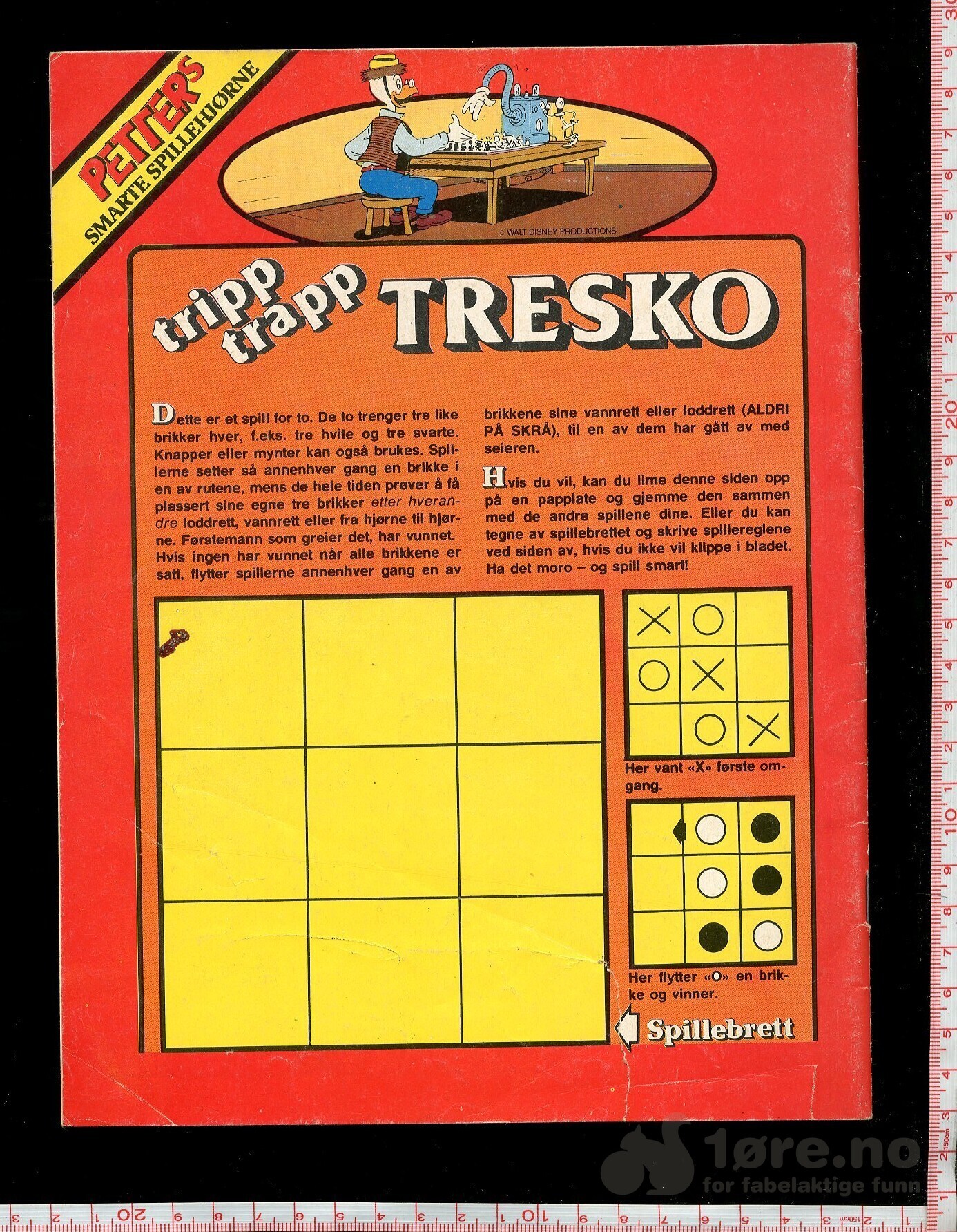 PETTER SMART  1979 NR 1, bilde 2