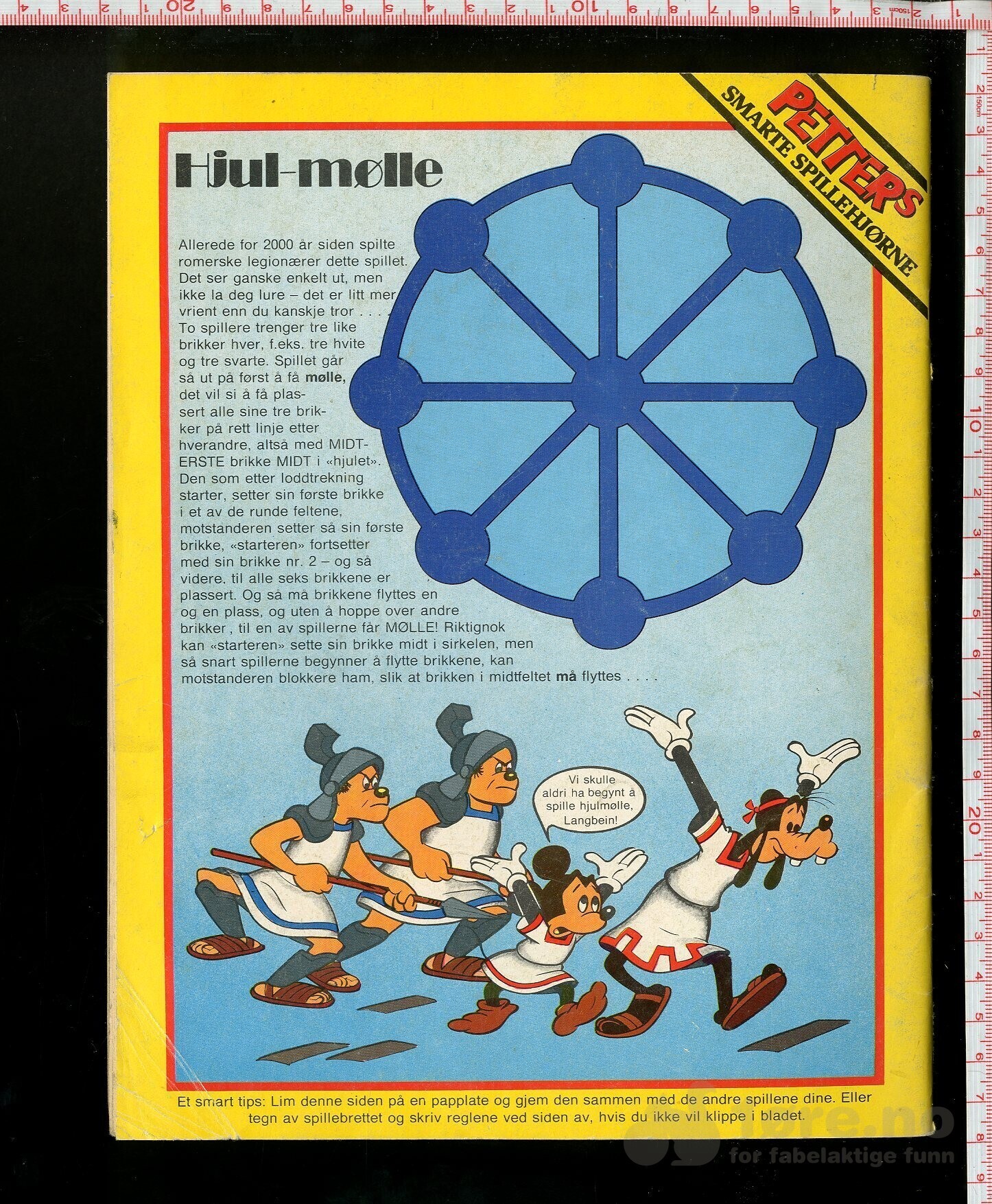 PETTER SMART 1979 NR 2, bilde 2