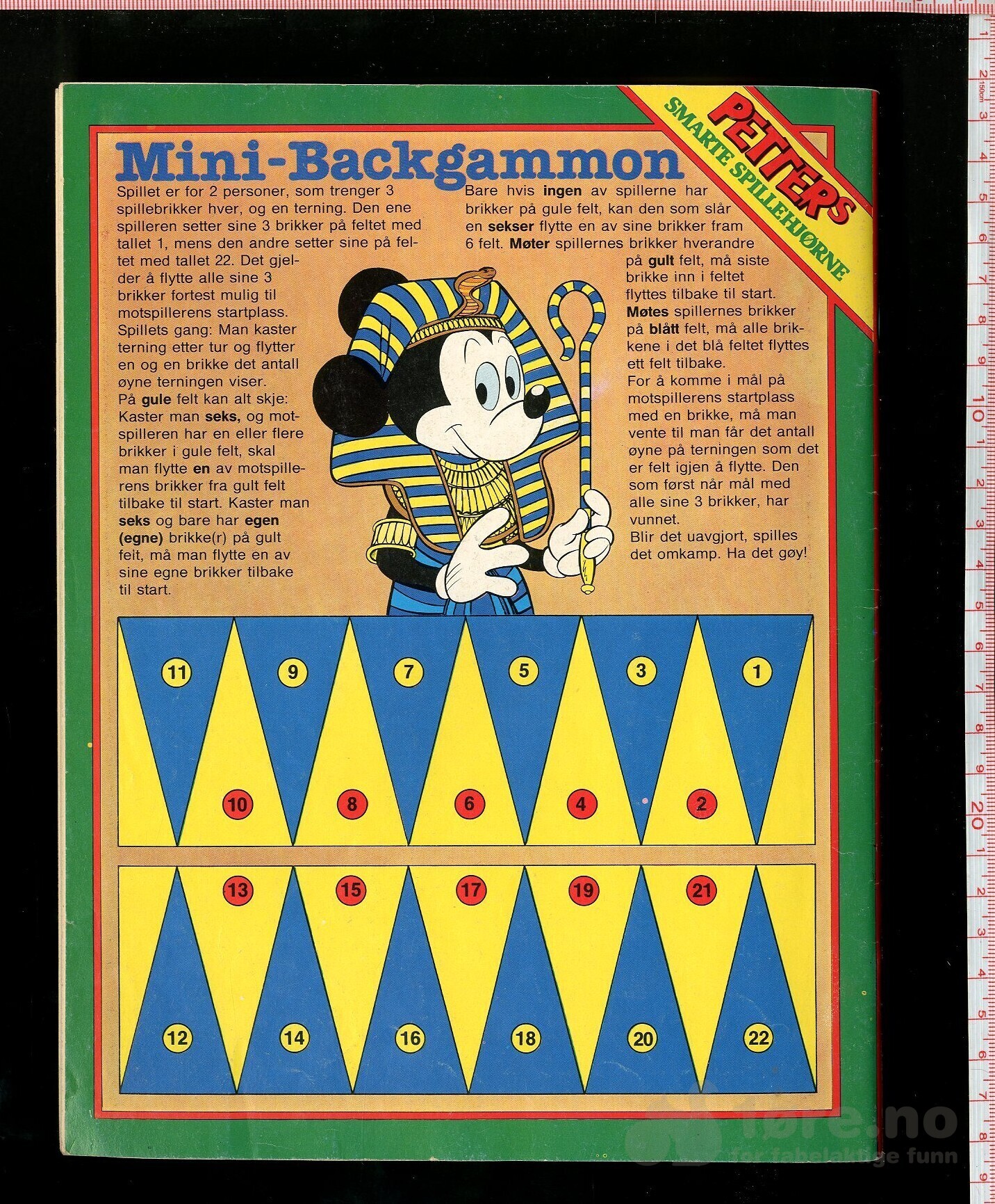 PETTER SMART 1980 NR 1, bilde 2