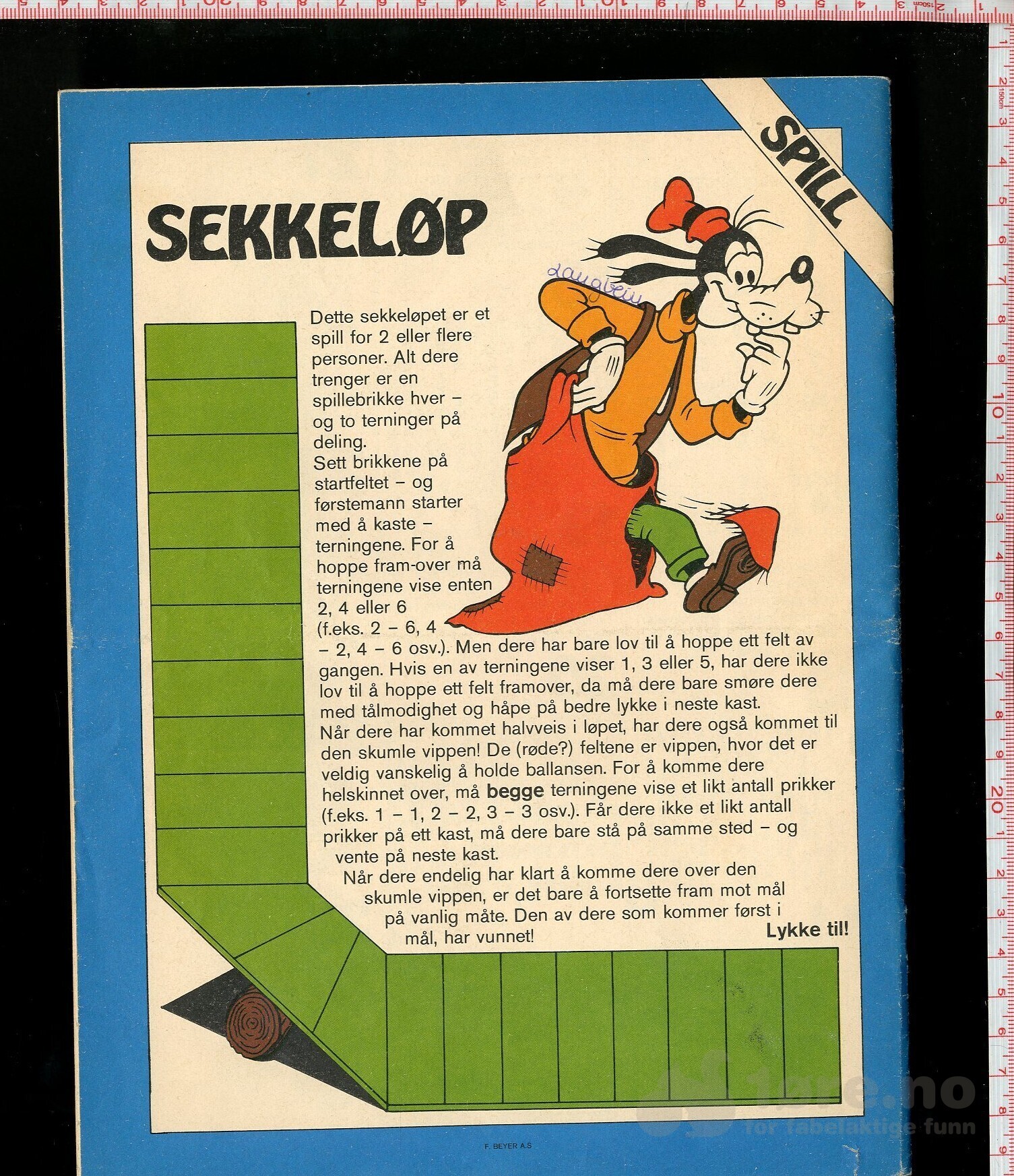 PETTER SMART 1982 NR 1, bilde 2