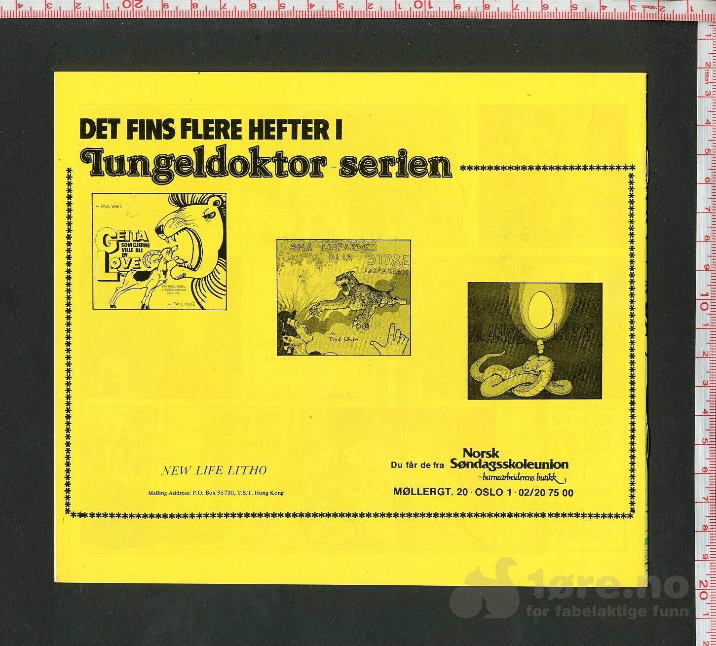 Jungeldoktor serie: Den hjelpsomme flodhesten Hippo, bilde 2