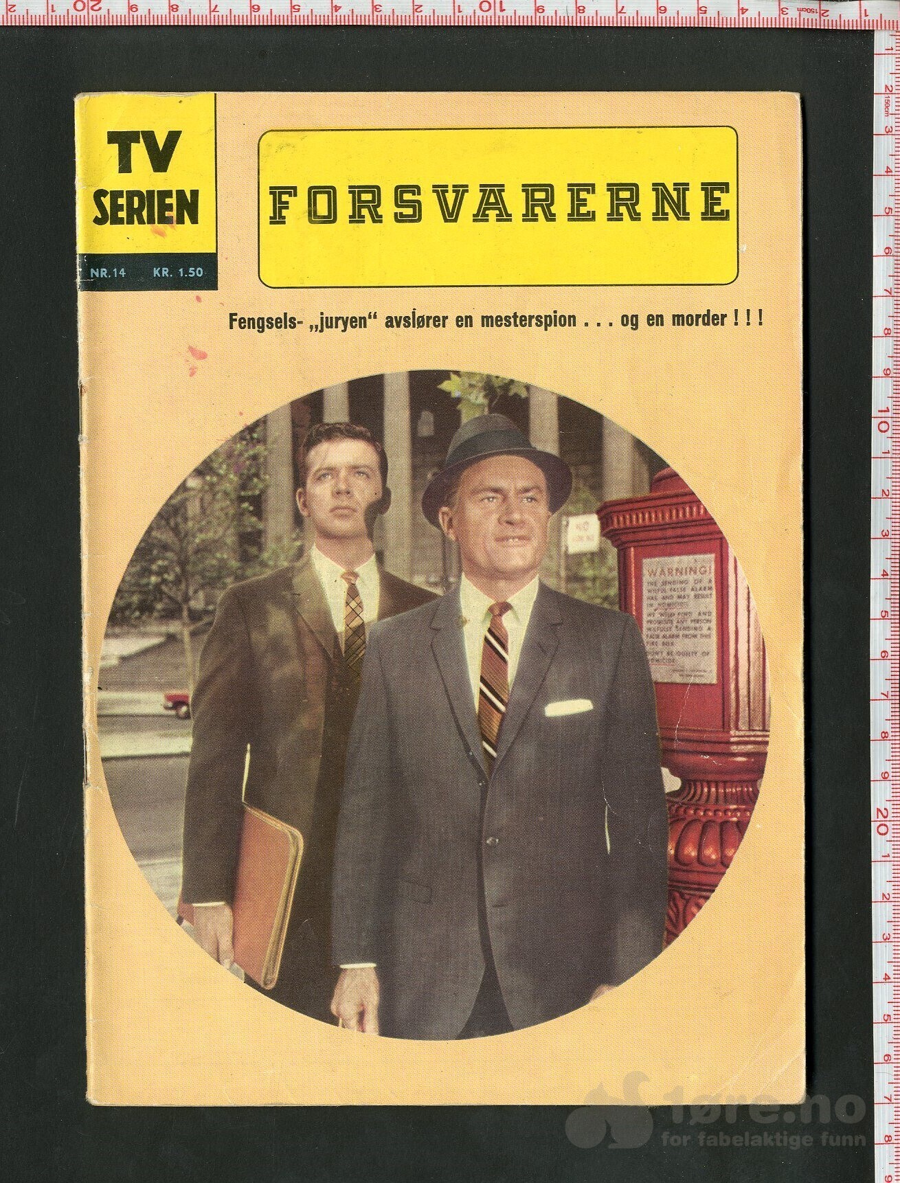 TV Serien: Nr. 14 Forsvarerne