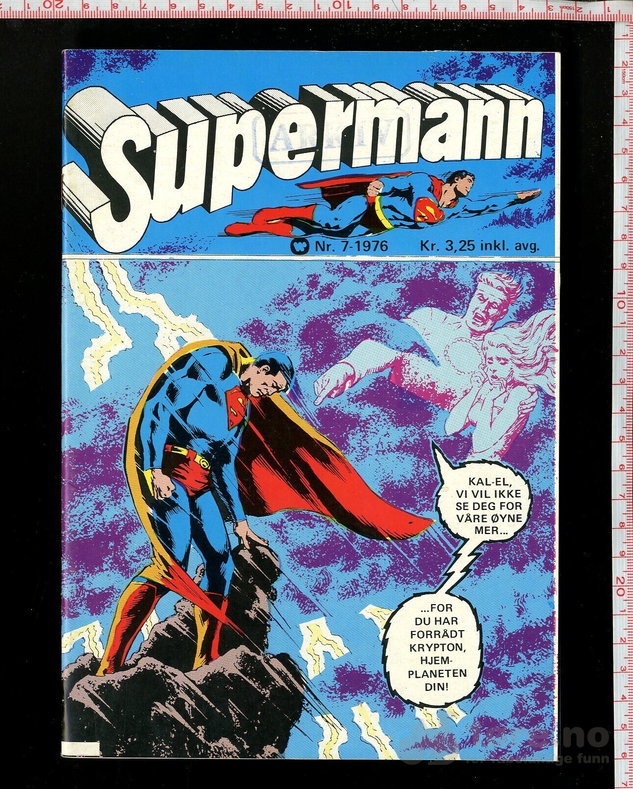 SUPERMANN 1976-7 arkiveksemplar med løst bilag!