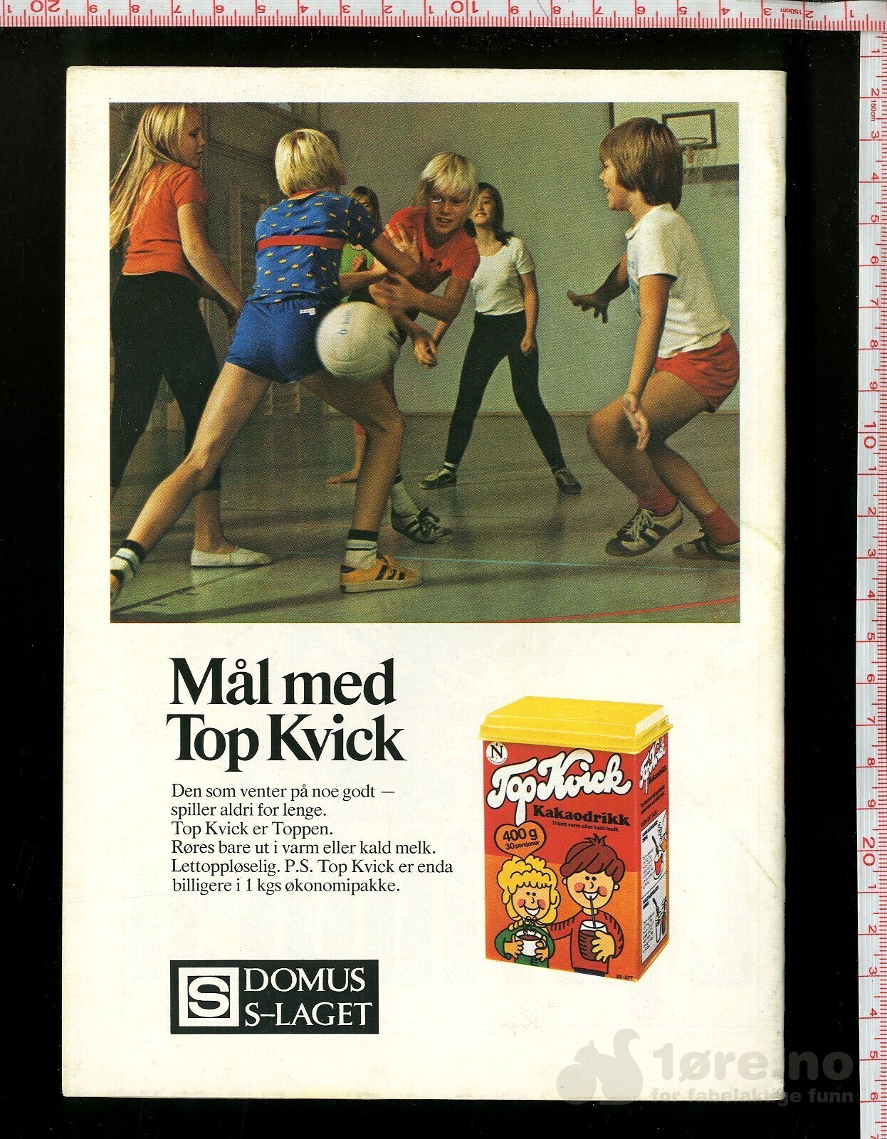 SUPERMANN 1977 -5 arkiveksemplar!, bilde 2