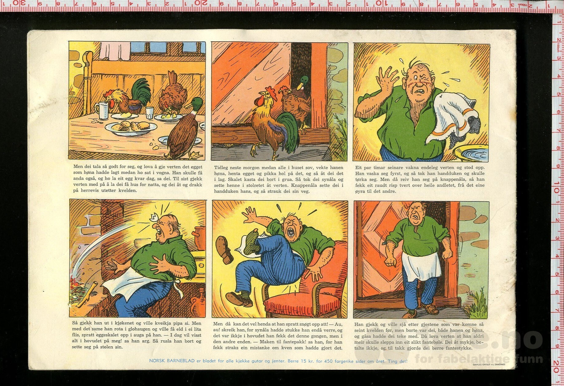 TUSS OG TROLL 1968, bilde 2