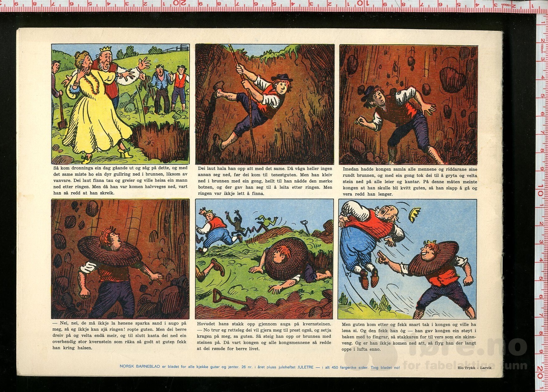 TUSS OG TROLL 1969, bilde 2