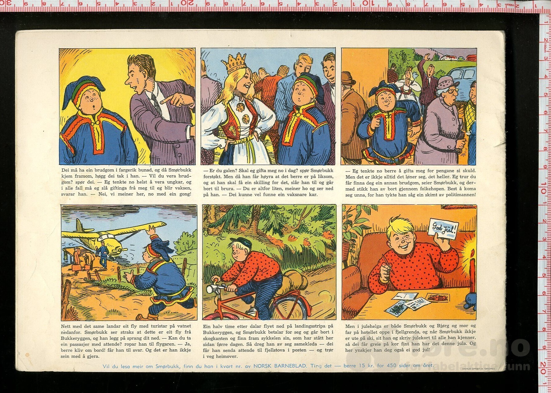 SMØRBUKK 1968, bilde 2