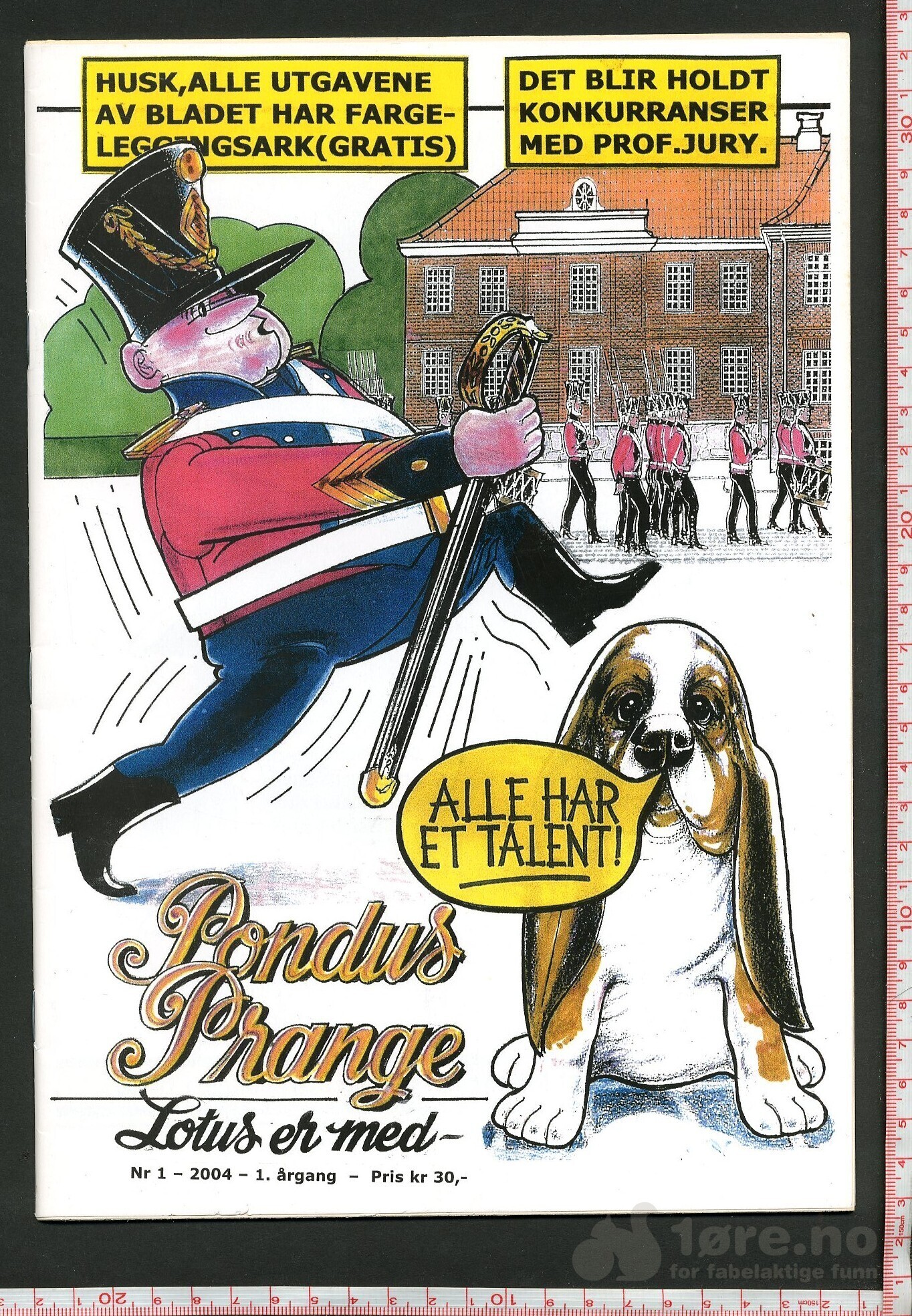 PONDUS PRANGE