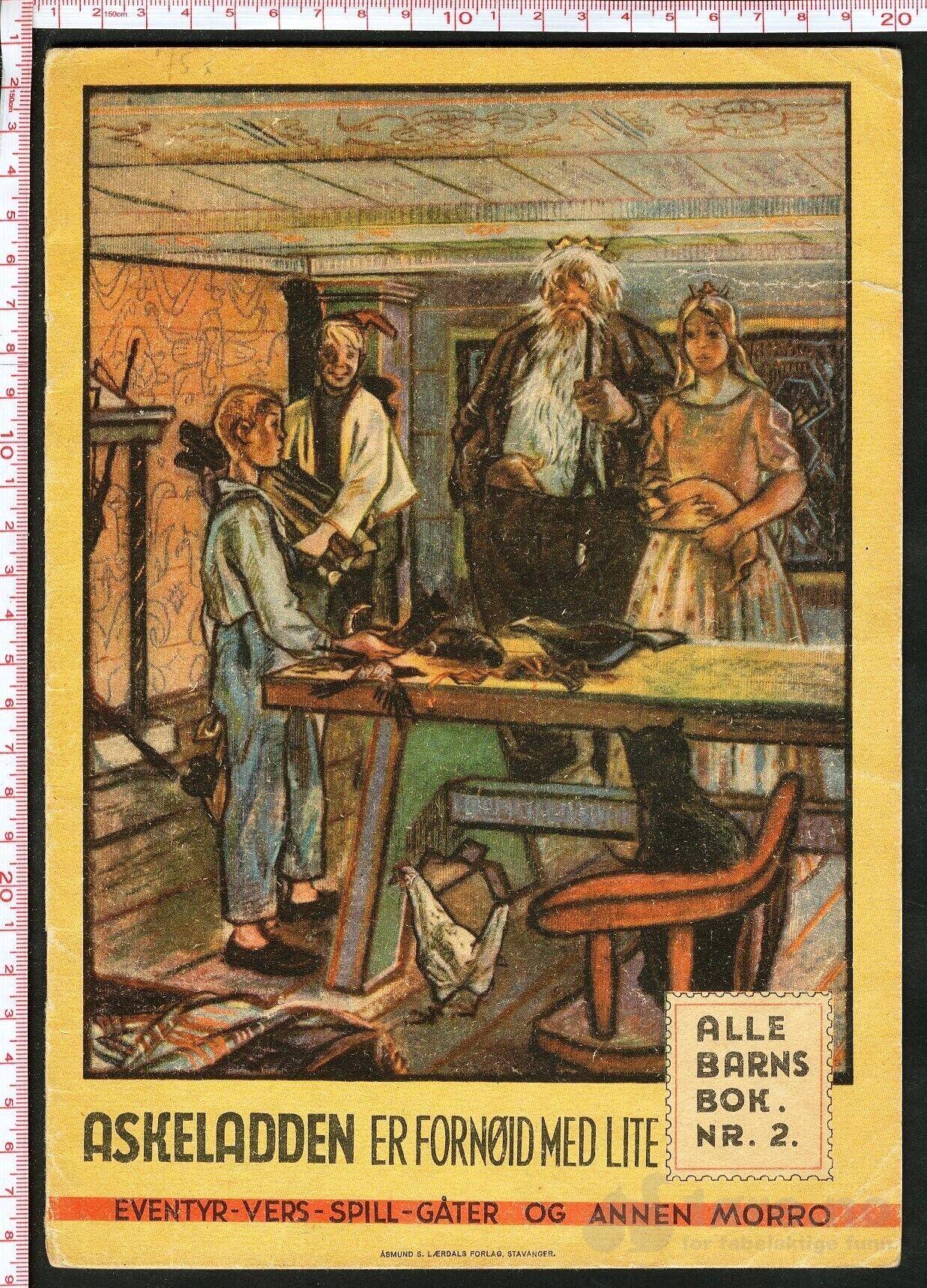 Alle Barns Bok nr 2 Lærdal