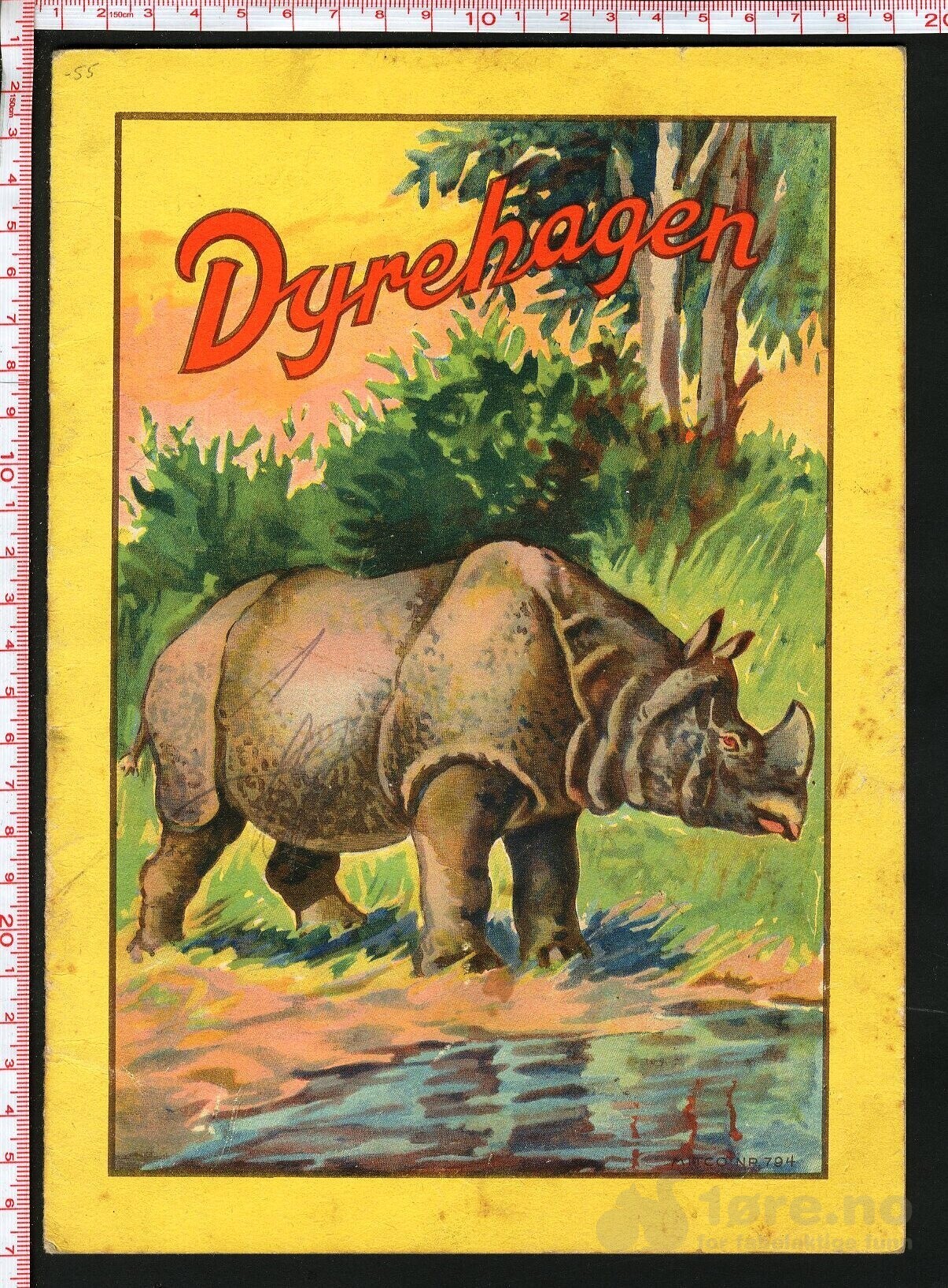 Dyrehagen