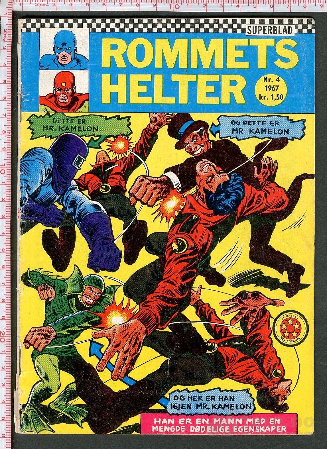 Rommets helter nr.4 - 1967