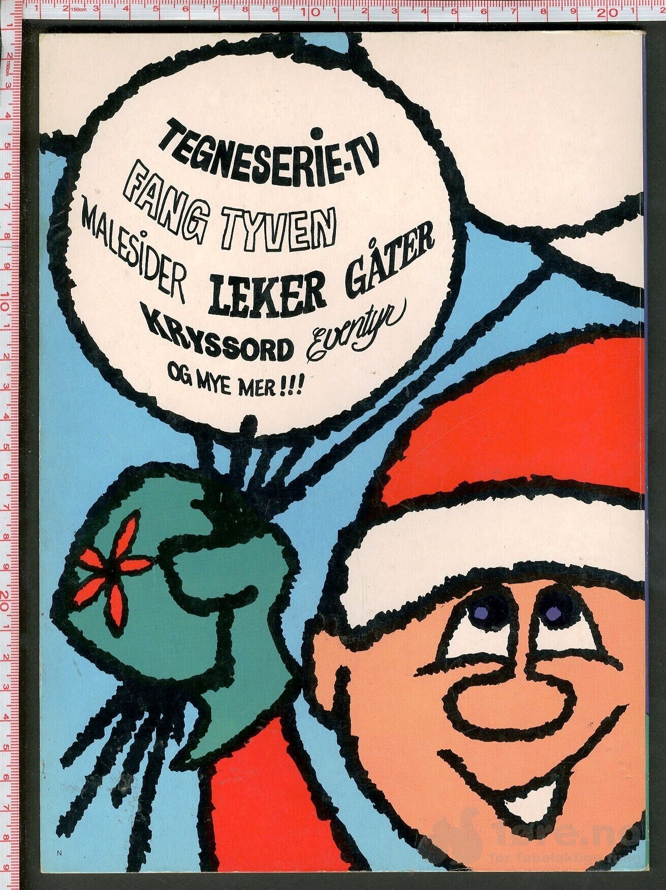 Barnas Julemoro fra Hjemmet 1973, bilde 2
