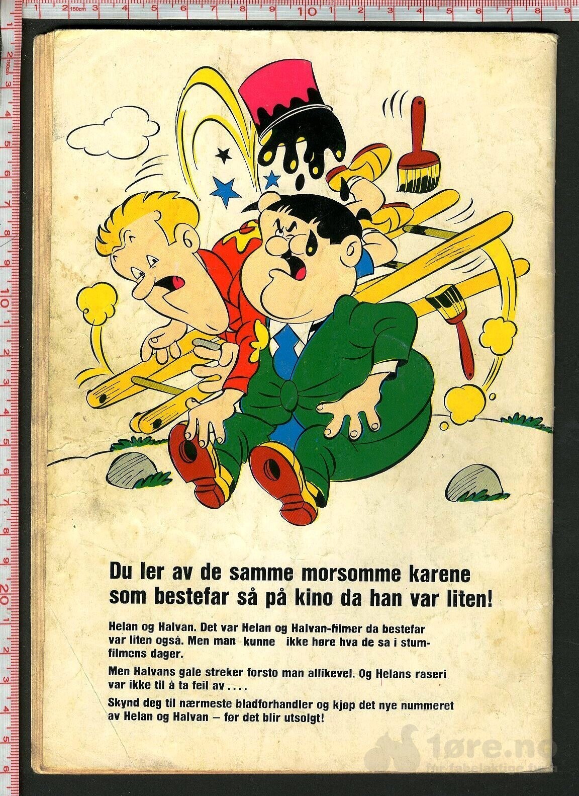 Binky nr.4 - 1971, bilde 2