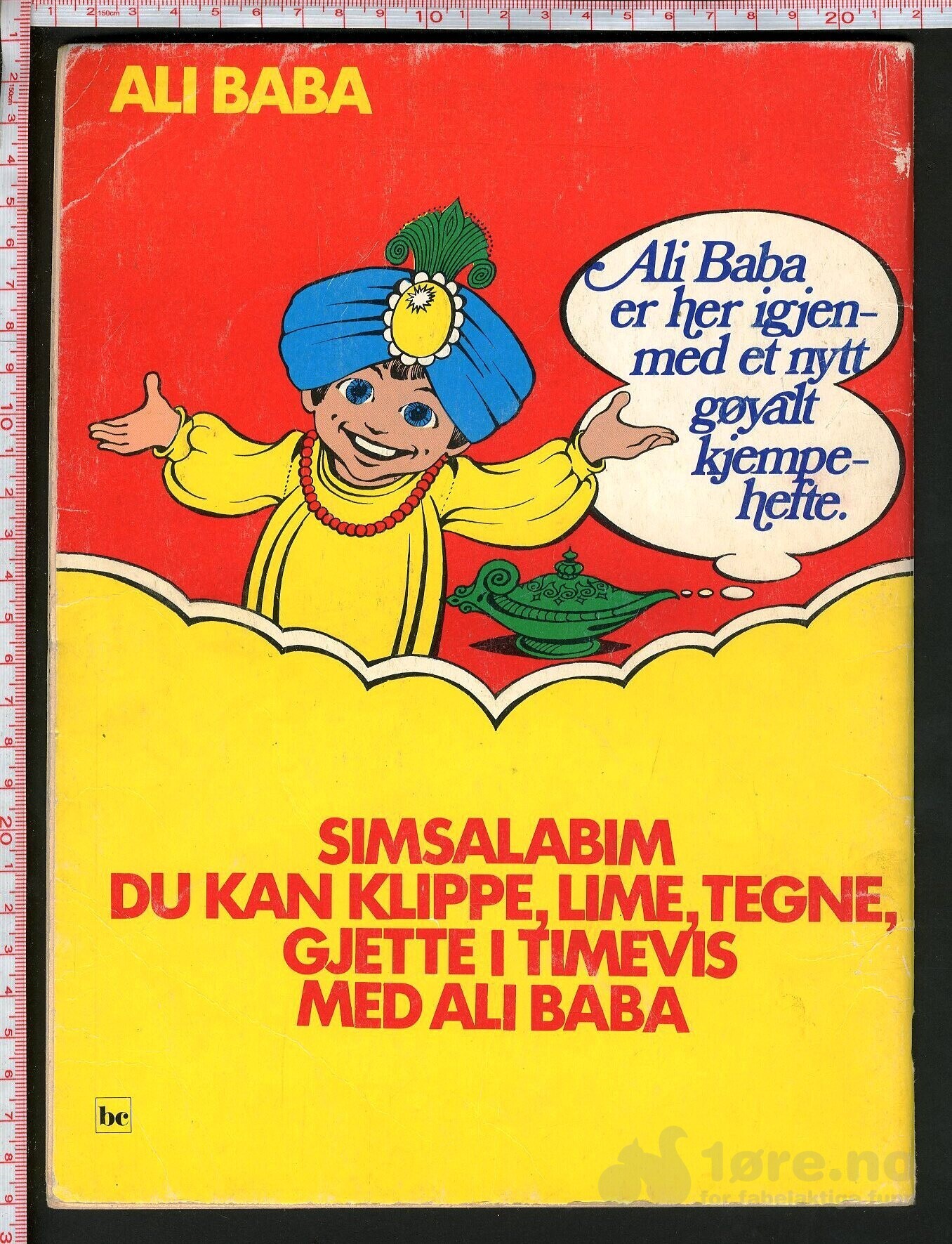 Ali Baba 1976, bilde 2