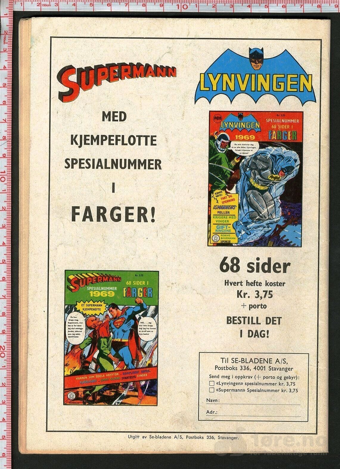 Superboy nr.3 - 1969, bilde 2