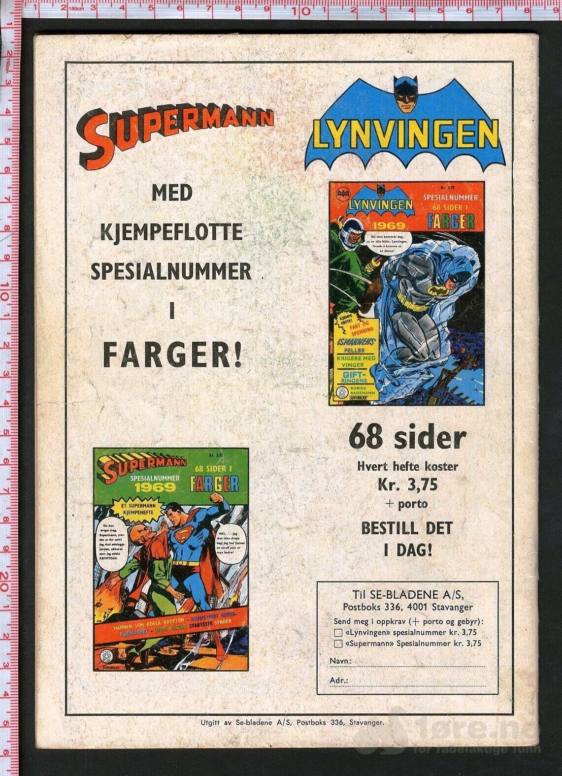 Superboy nr.4 - 1969, bilde 2