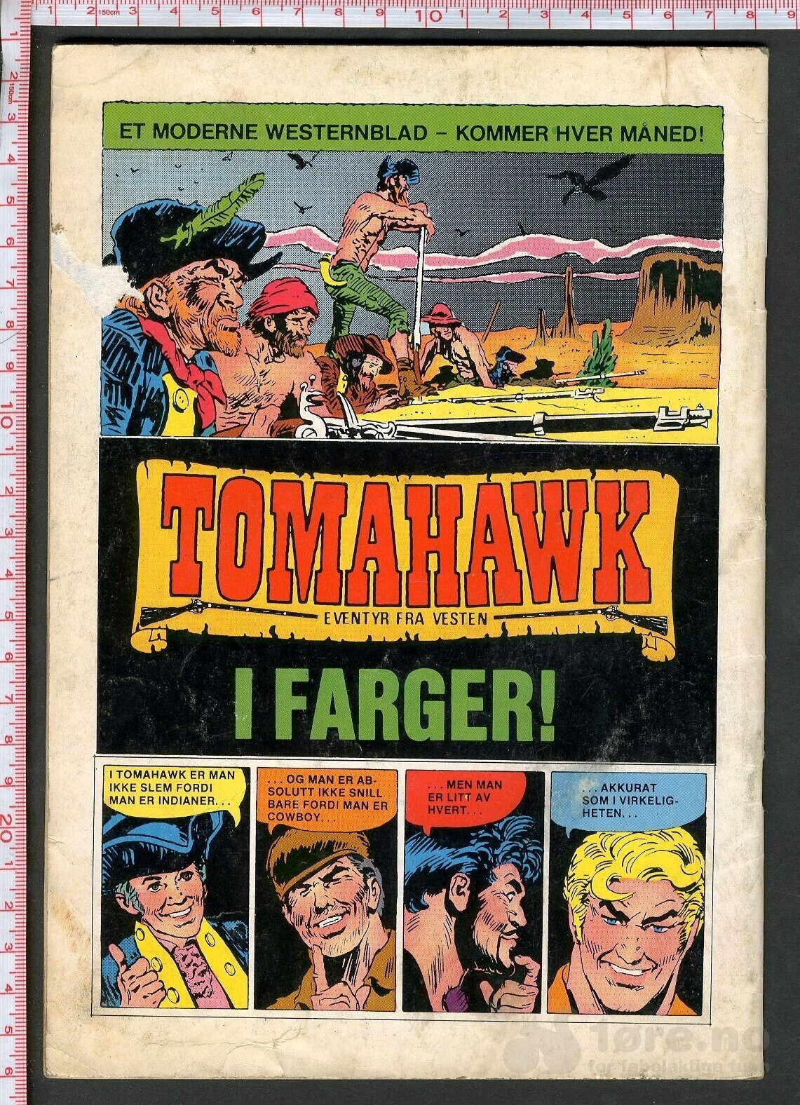 Superboy nr.2 - 1971, bilde 2